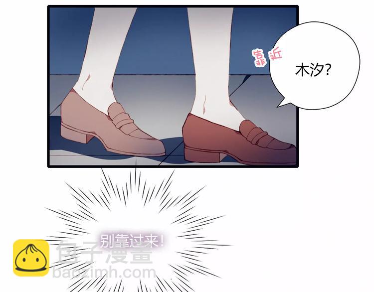 第8话 心声(1/2)-第8话