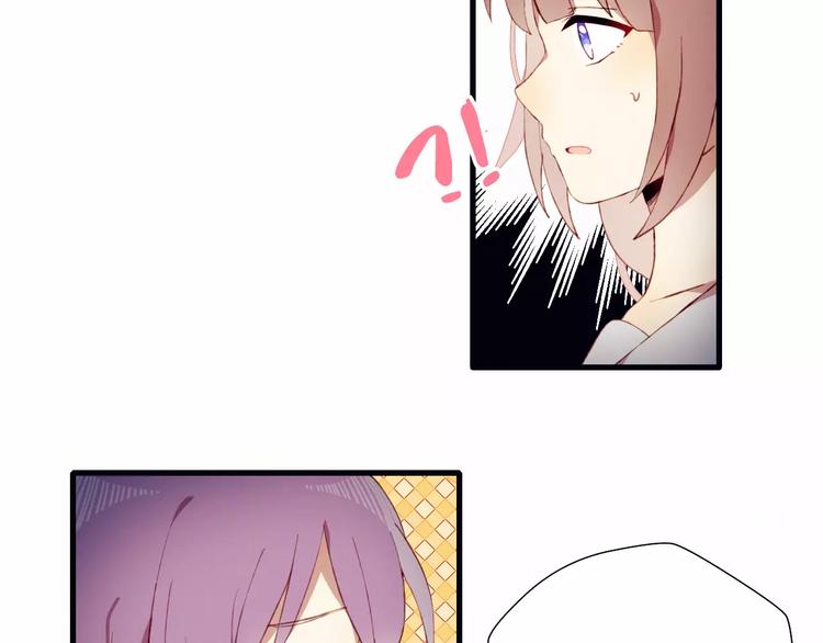 第8话 心声(1/2)-第8话