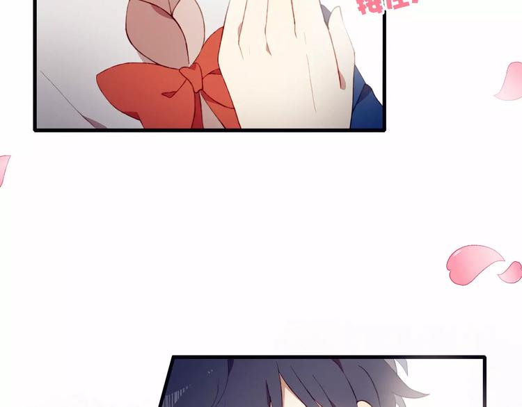 第8话 心声(1/2)-第8话