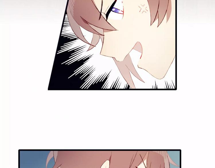 第10话 真正的他(1/2)-第10话