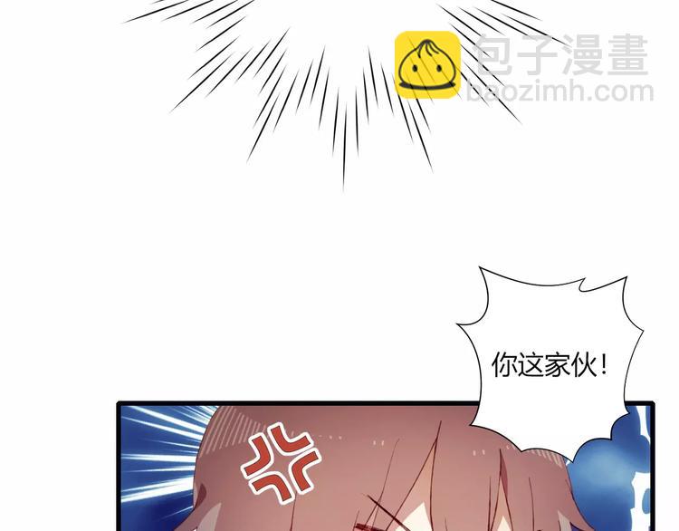 第10话 真正的他(1/2)-第10话