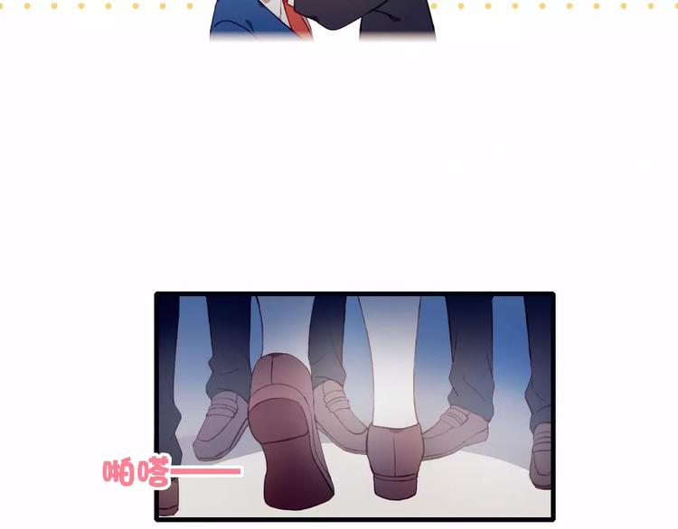 第10话 真正的他(1/2)-第10话