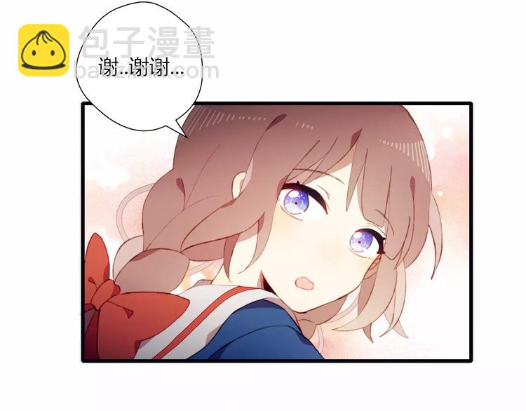 第10话 真正的他(1/2)-第10话