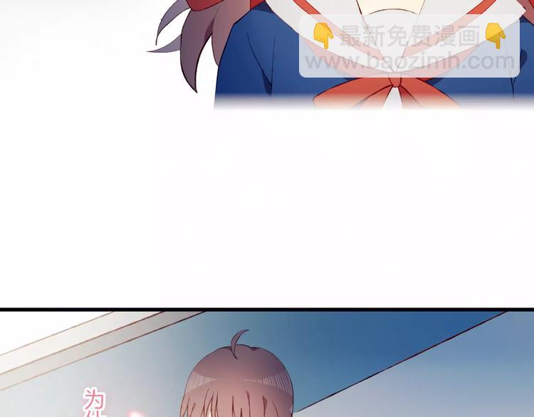 第10话 真正的他(1/2)-第10话