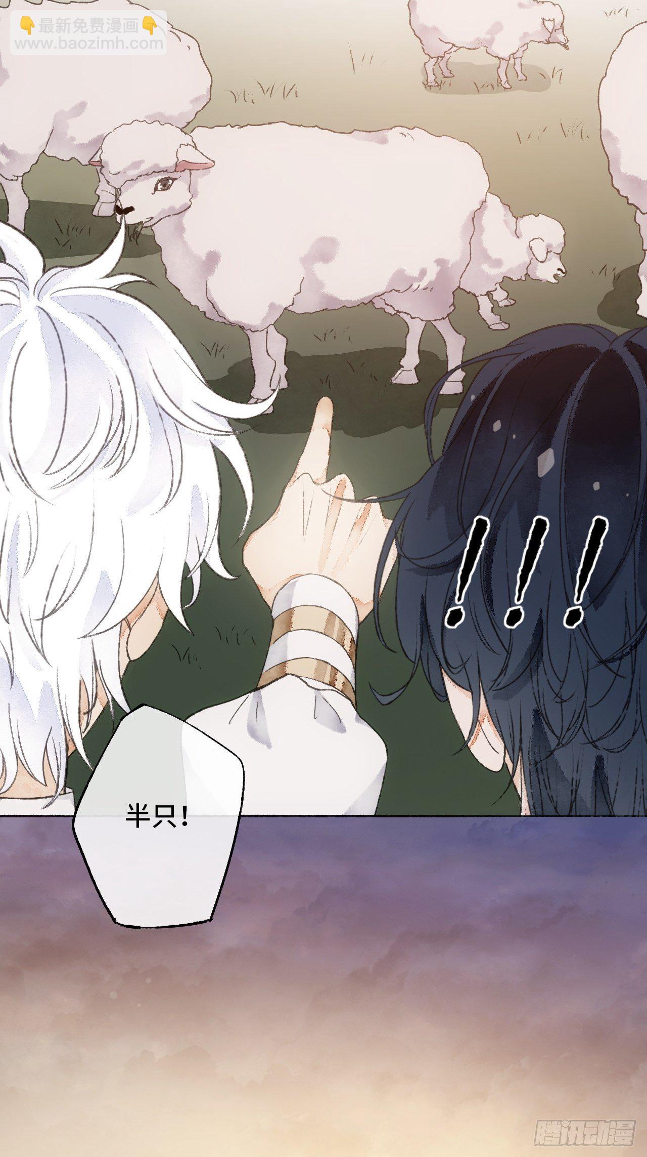 12话  风雨和心动(1/2)-第14话