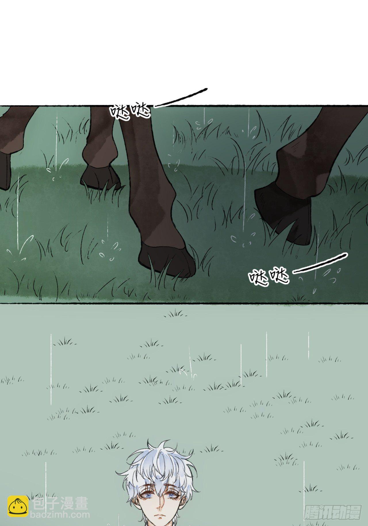 12话  风雨和心动(1/2)-第14话