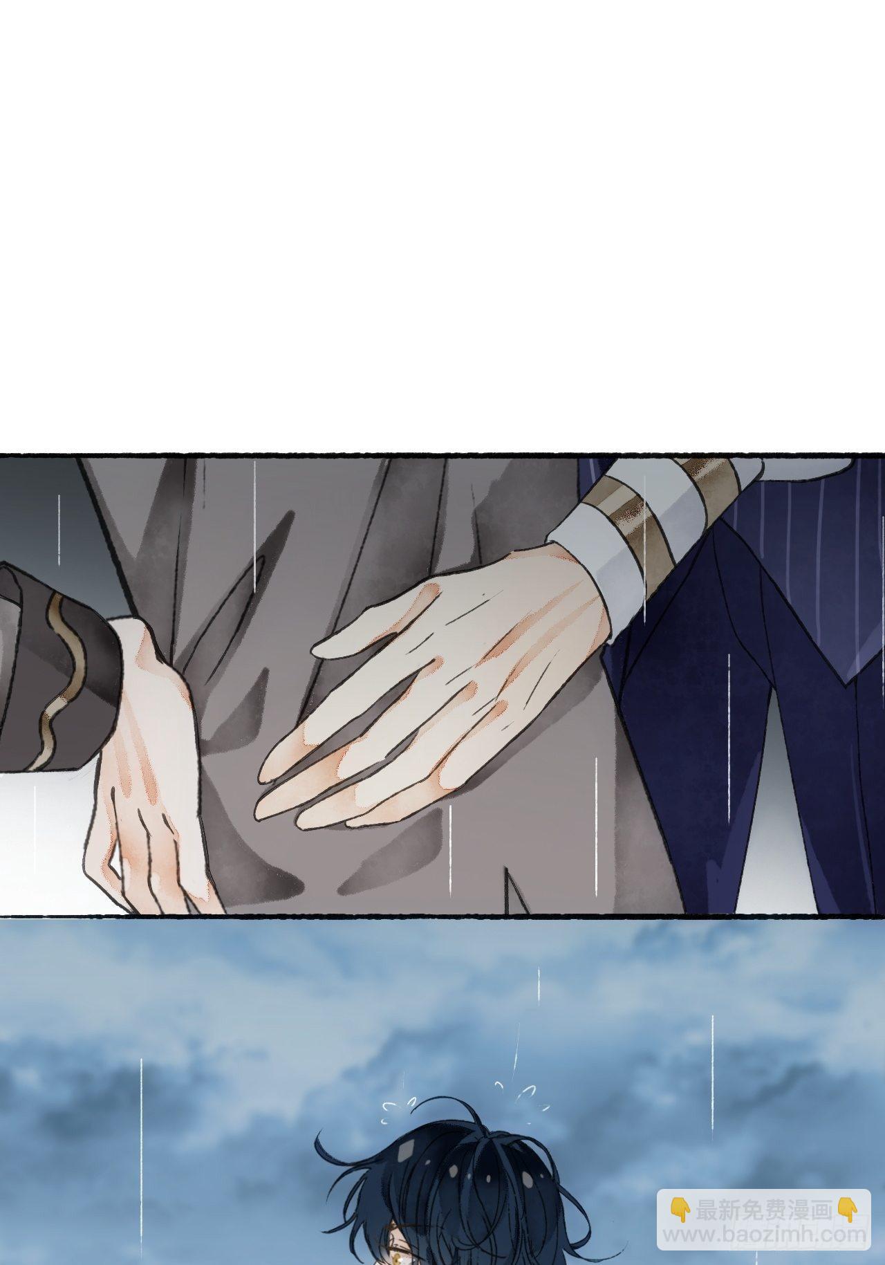 12话  风雨和心动(1/2)-第14话