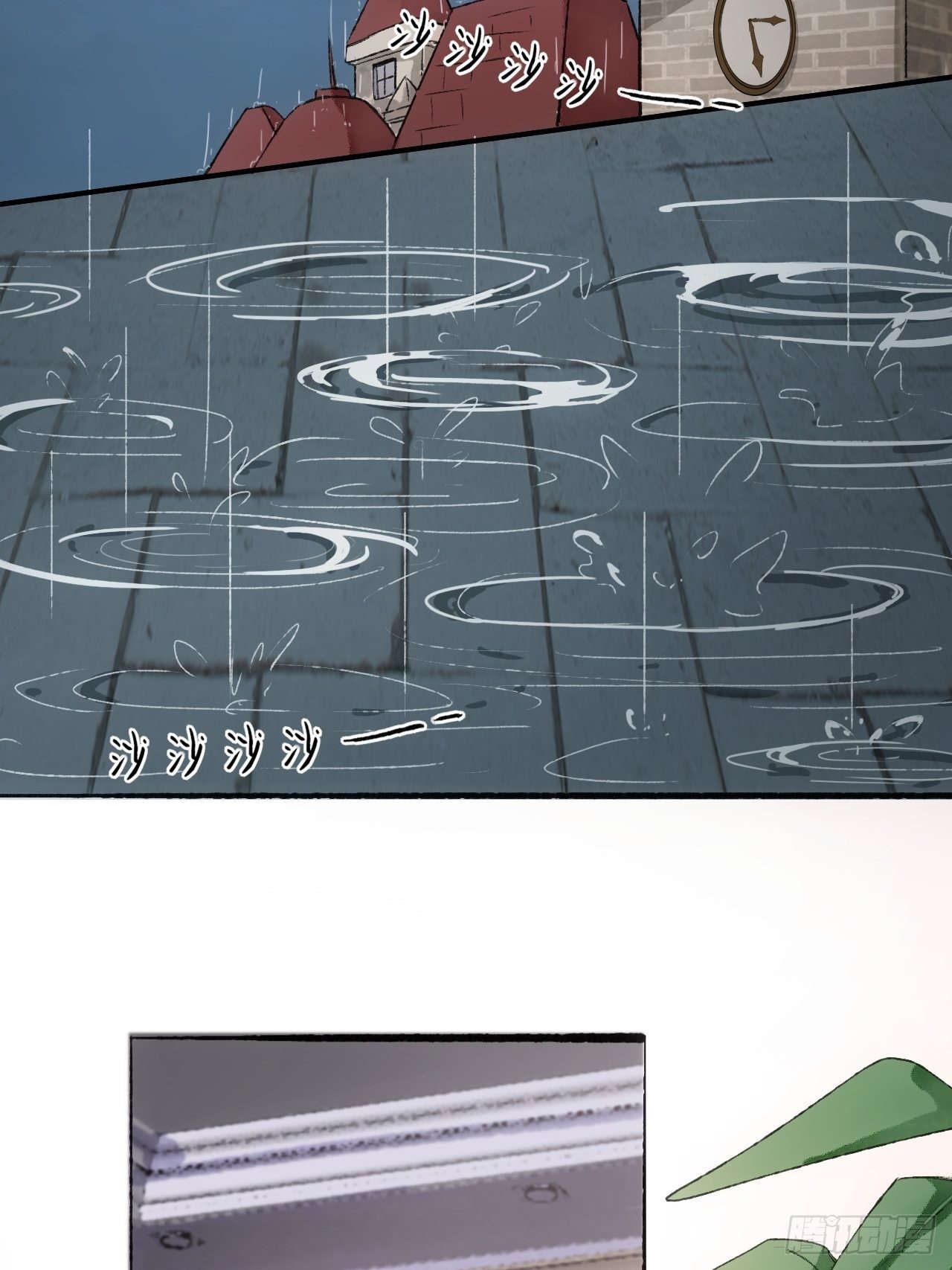 12话  风雨和心动(1/2)-第14话