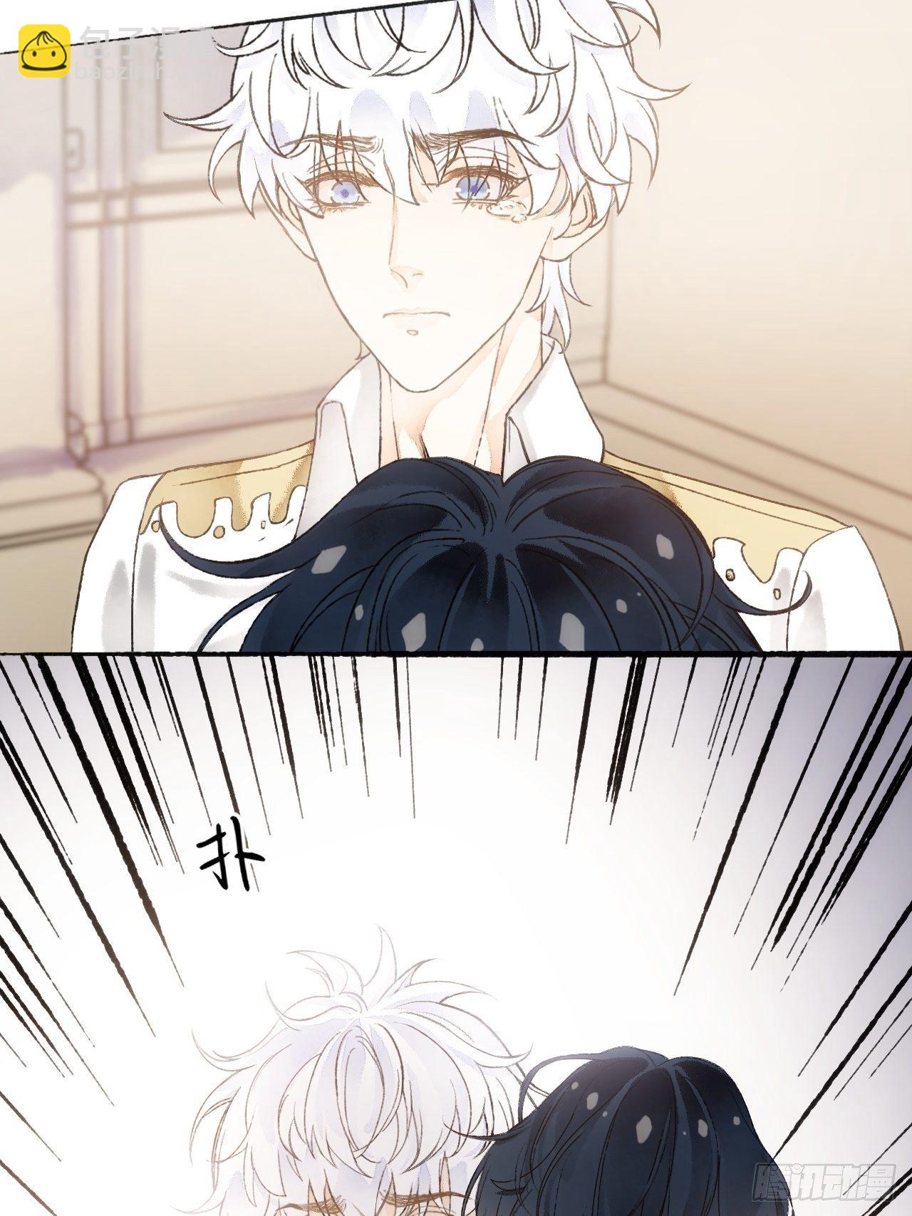 14话  问心无愧(1/2)-第16话