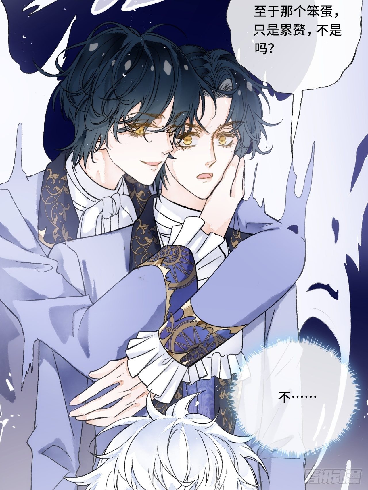 14话  问心无愧(1/2)-第16话