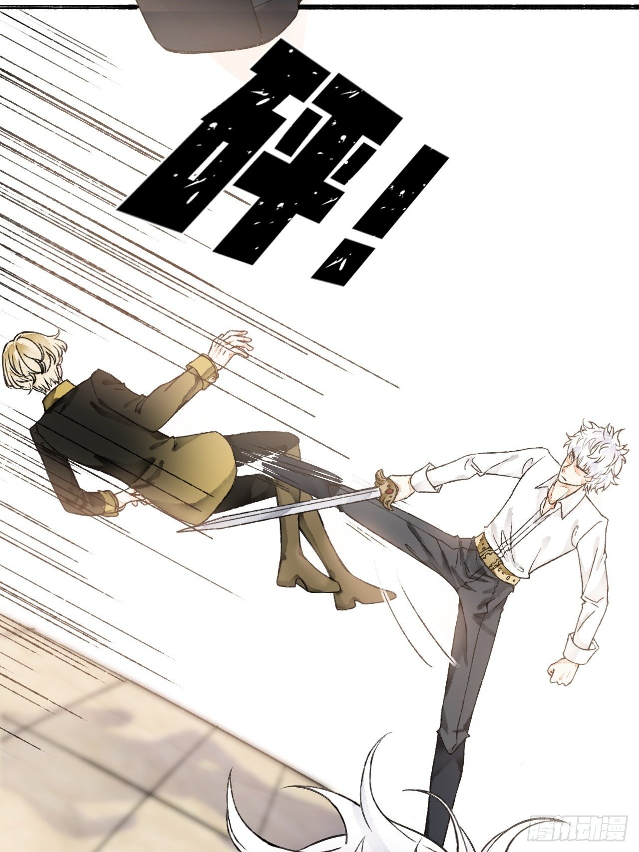 14话  问心无愧(1/2)-第16话