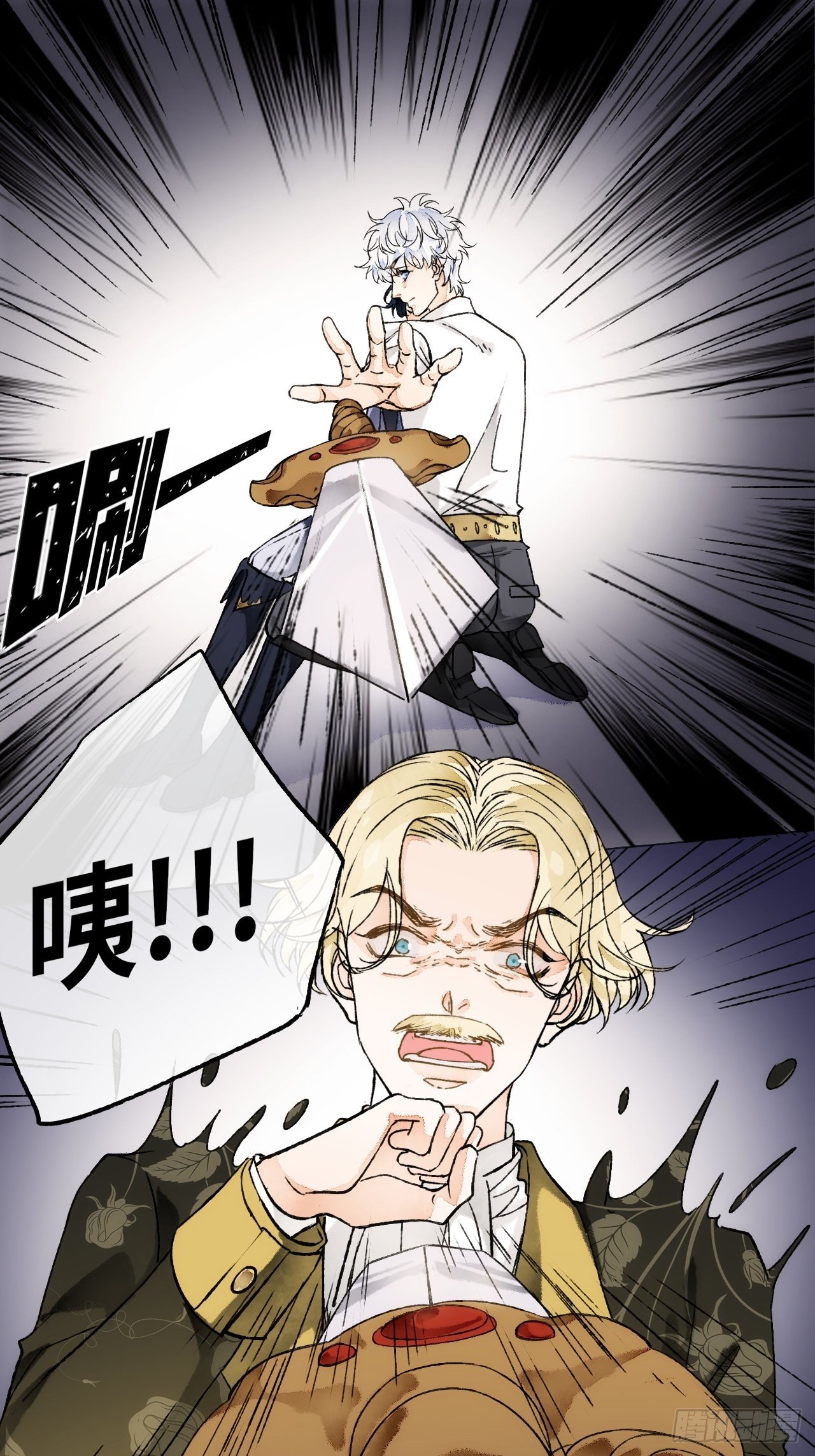 16话  教你愉快的事(1/2)-第18话