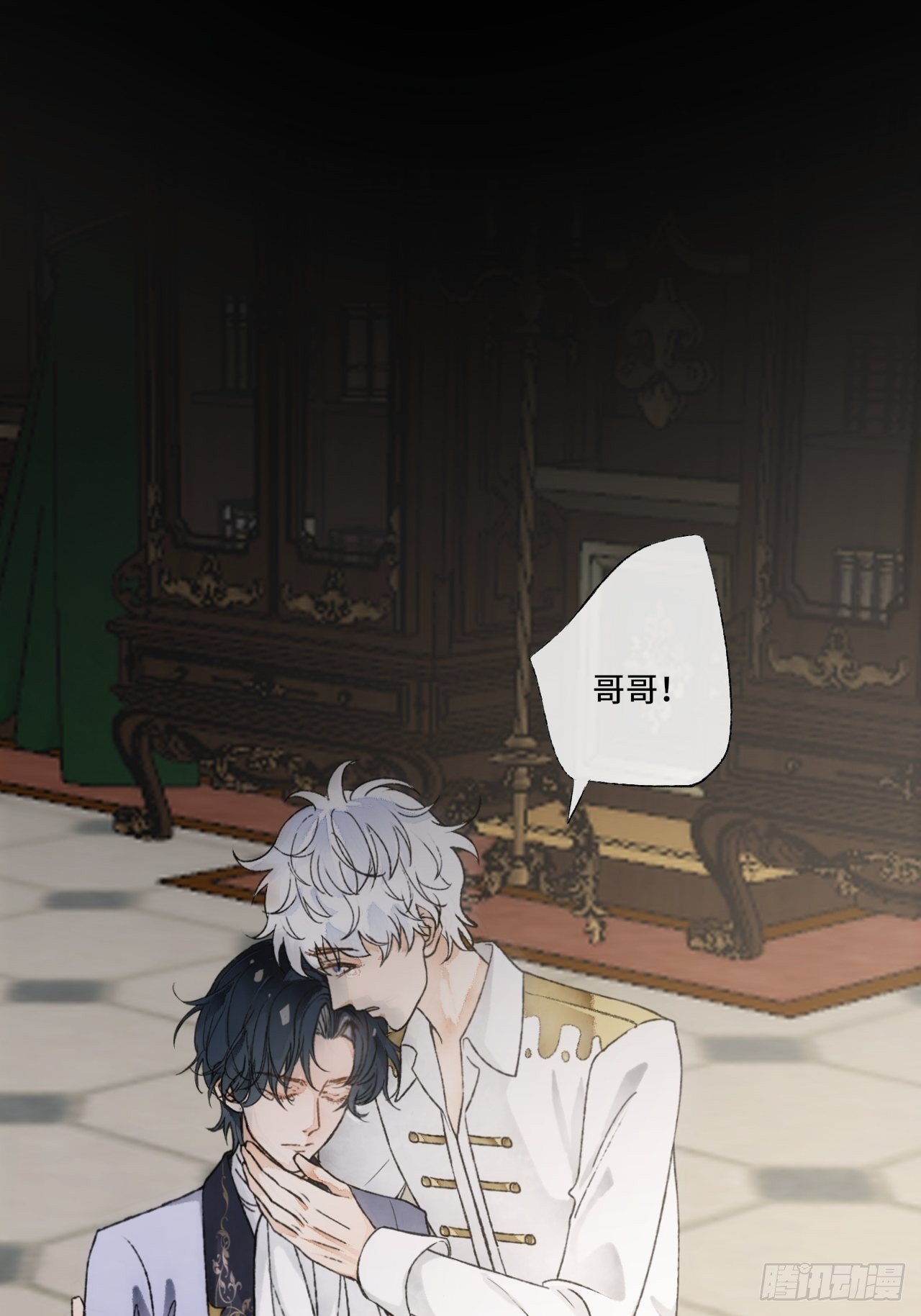 16话  教你愉快的事(1/2)-第18话