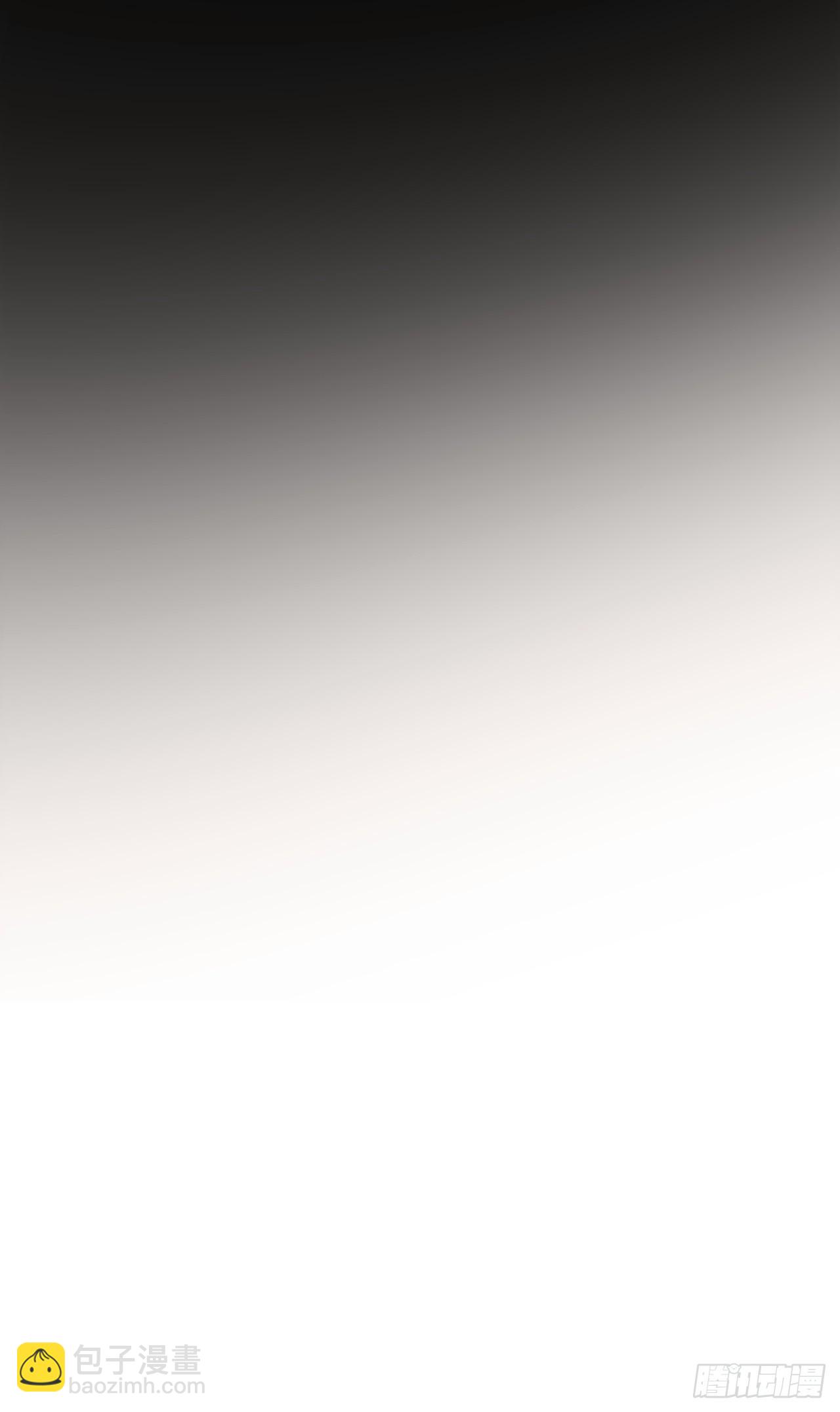 16话  教你愉快的事(1/2)-第18话