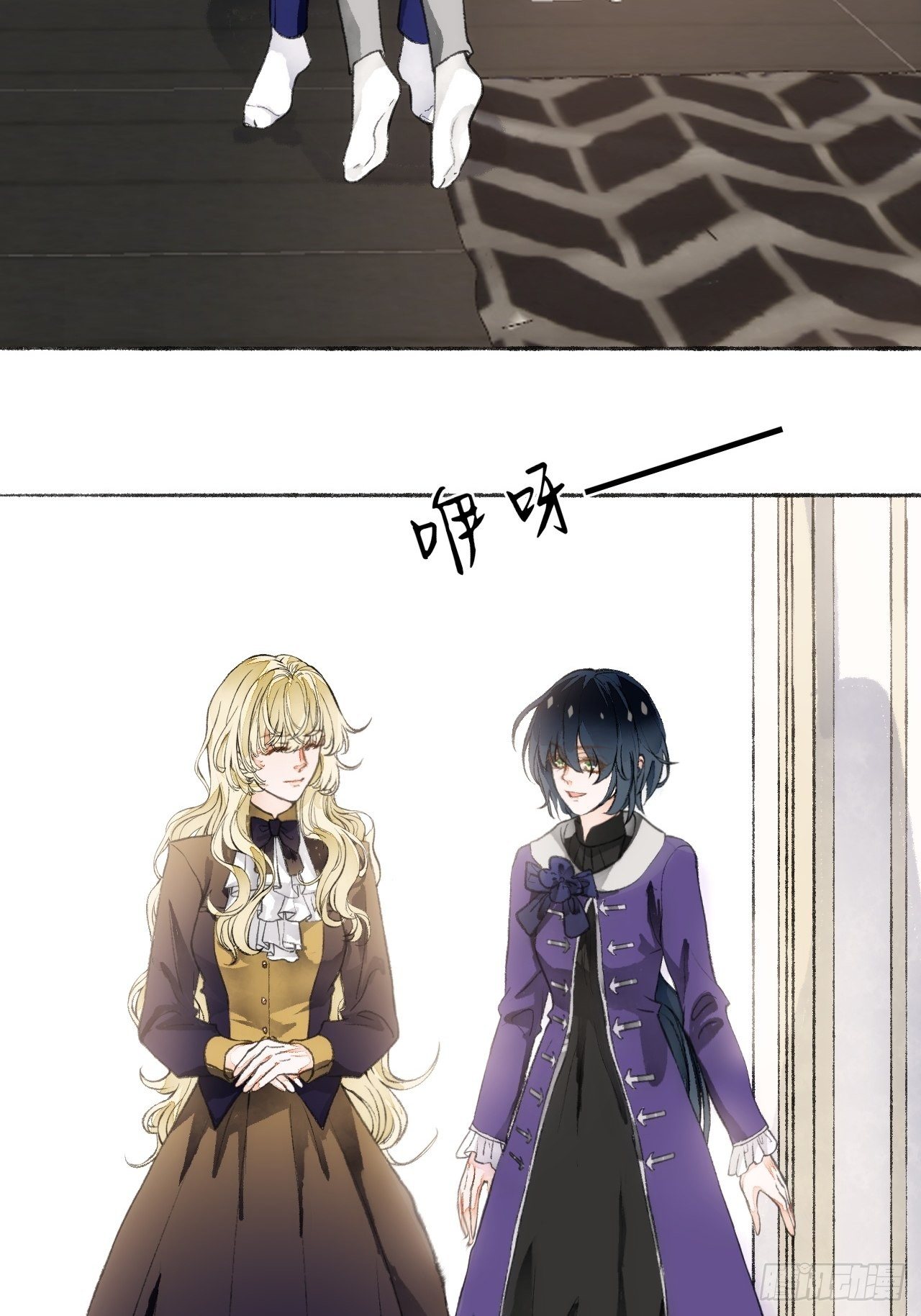 18话  无人窥探之(1/2)-第20话