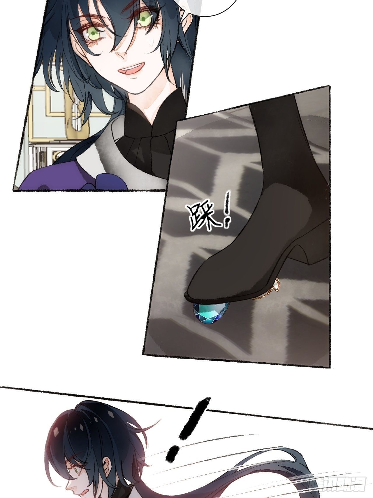 18话  无人窥探之(1/2)-第20话