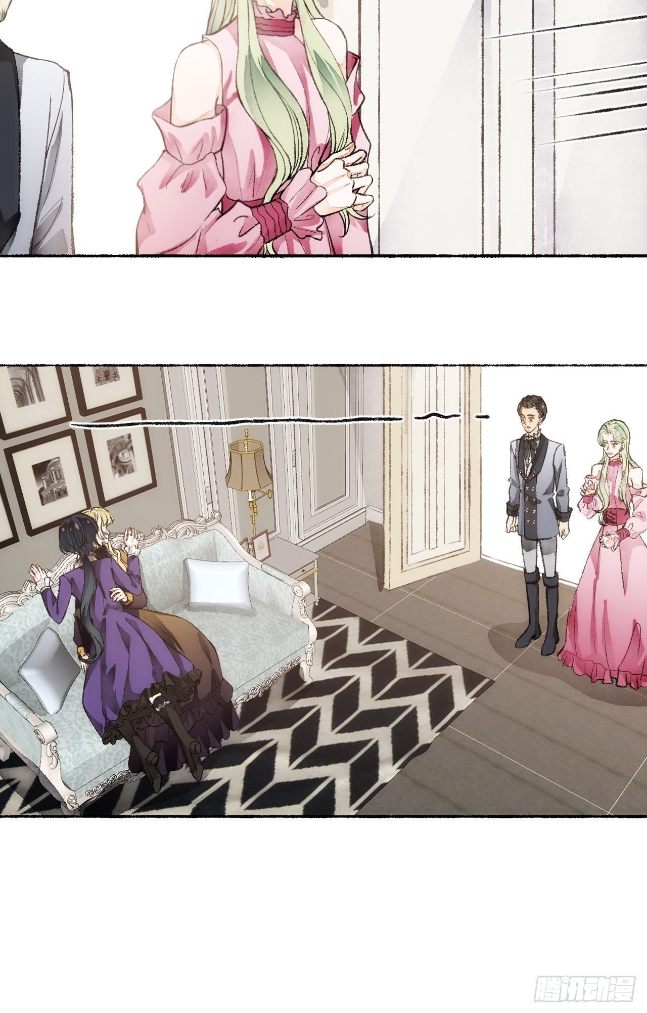 18话  无人窥探之(1/2)-第20话