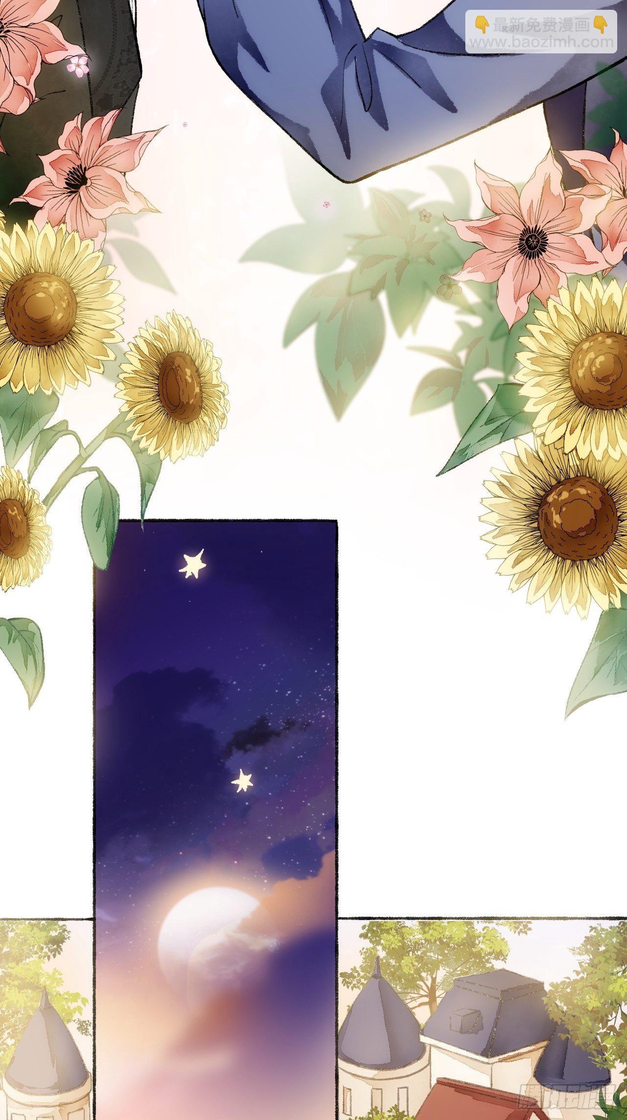 20话  哥哥-第22话