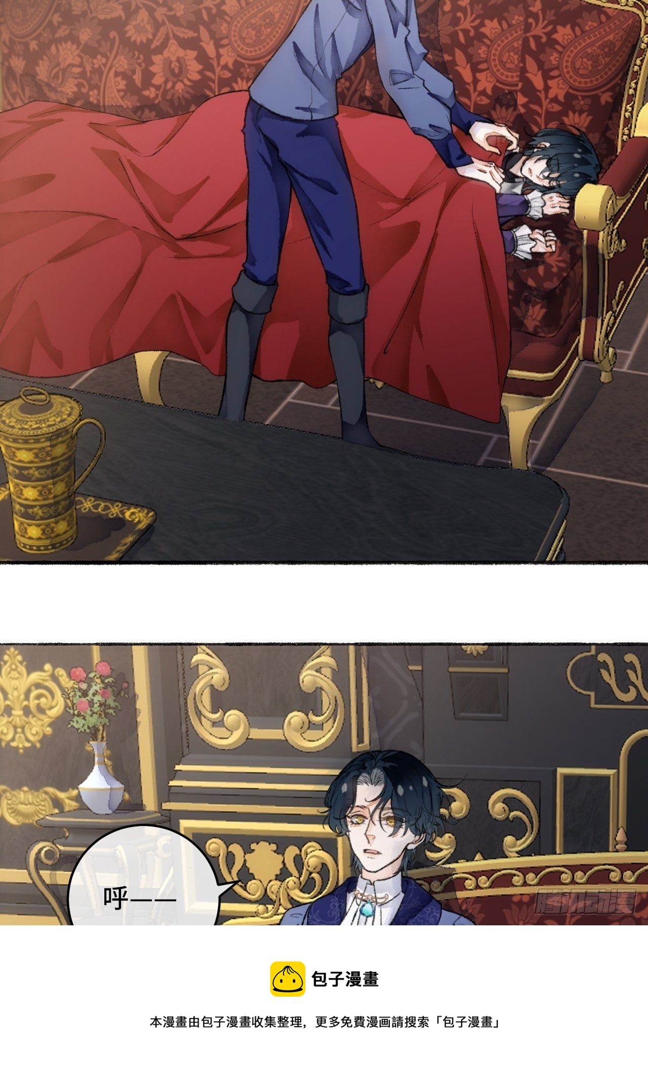 20话  哥哥-第22话