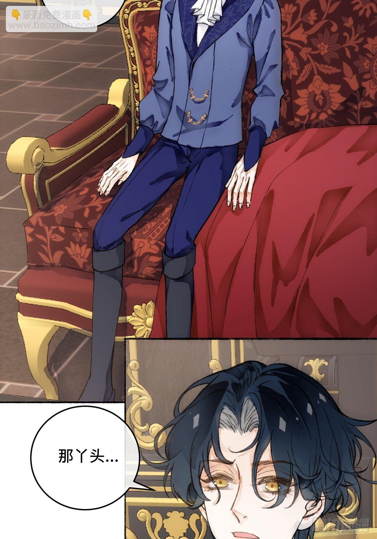 20话  哥哥-第22话