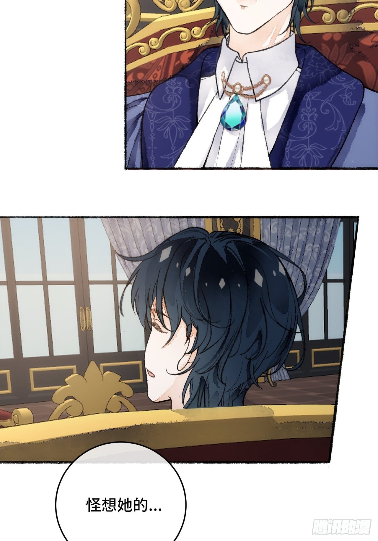 20话  哥哥-第22话