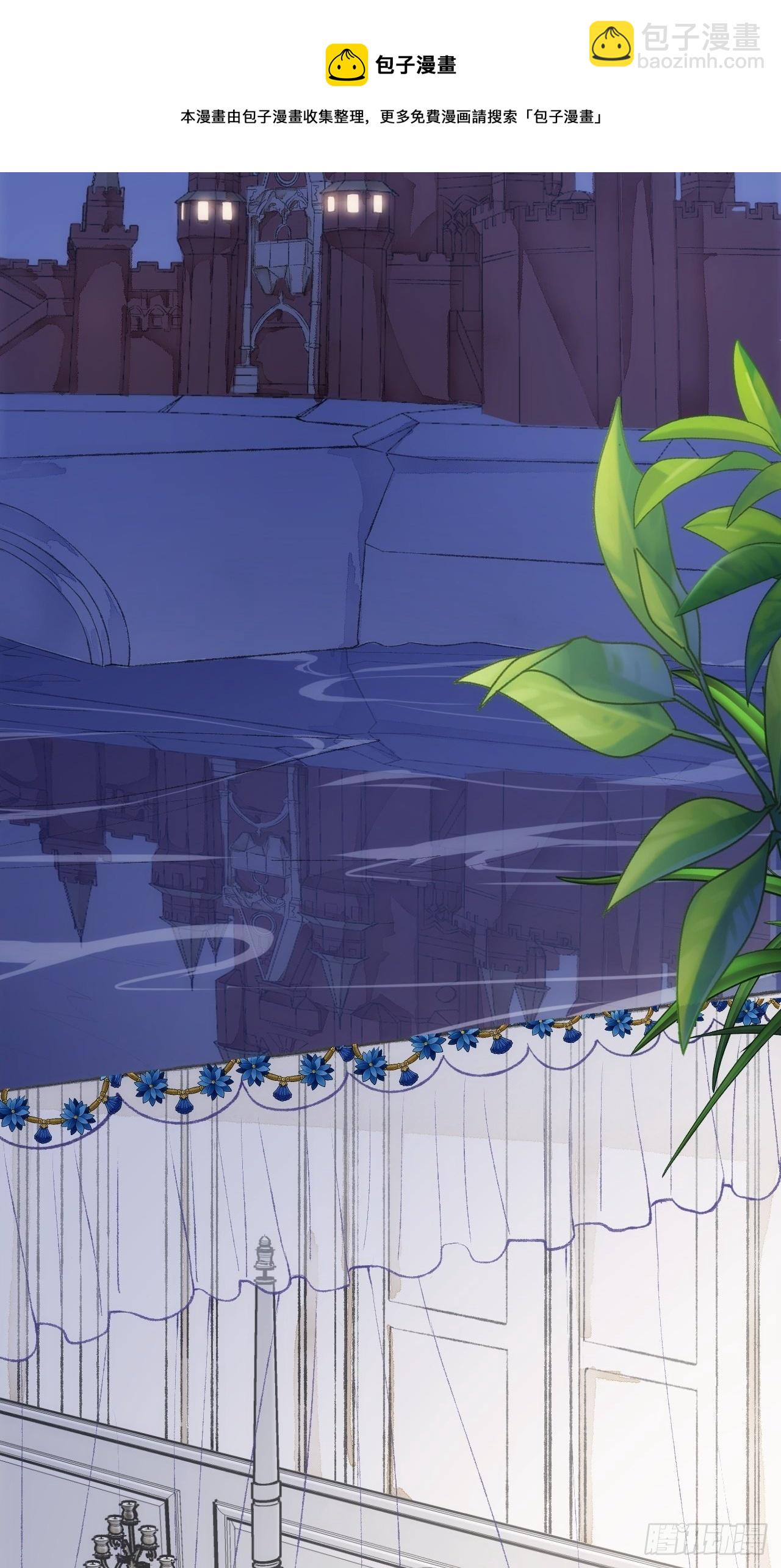 20话  哥哥-第22话