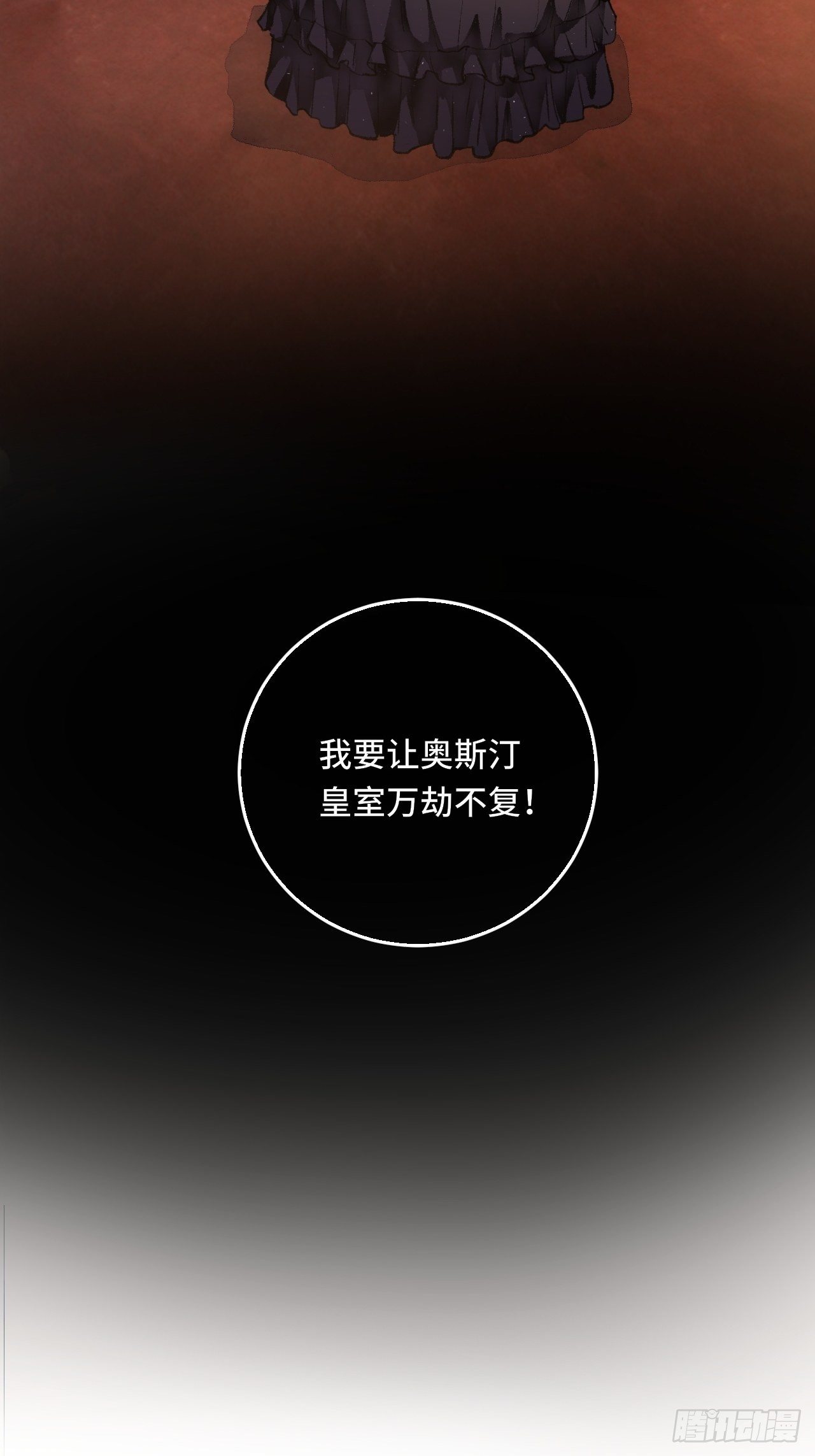 20话  哥哥-第22话