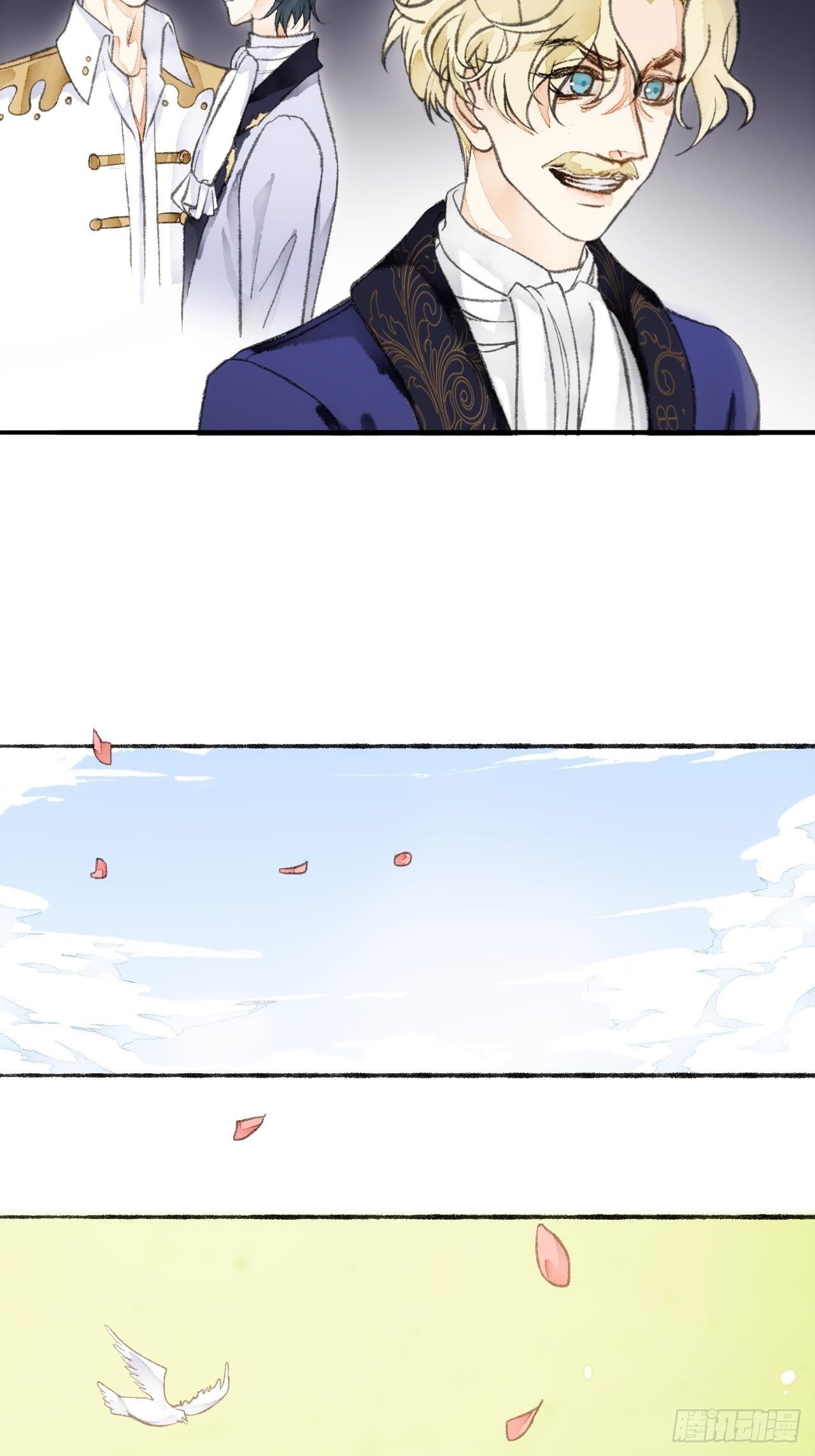 22话  来晚一步(1/2)-第24话