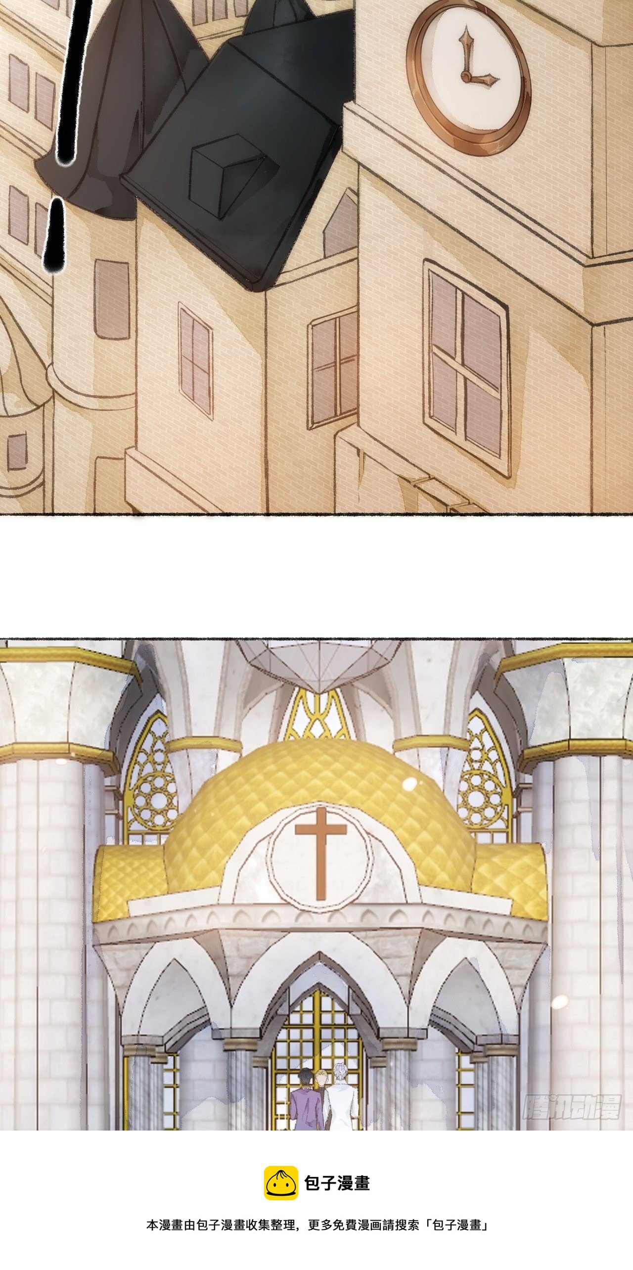 22话  来晚一步(1/2)-第24话