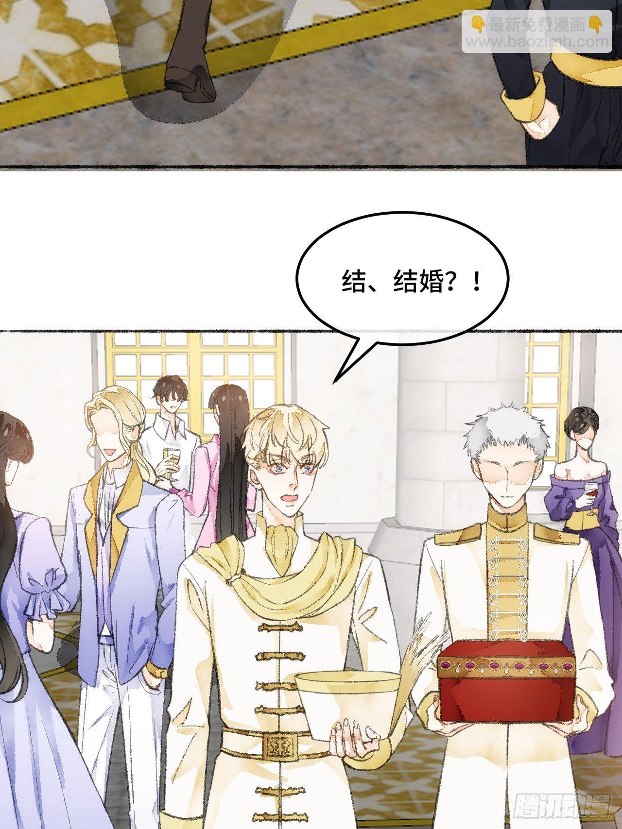 22话  来晚一步(1/2)-第24话