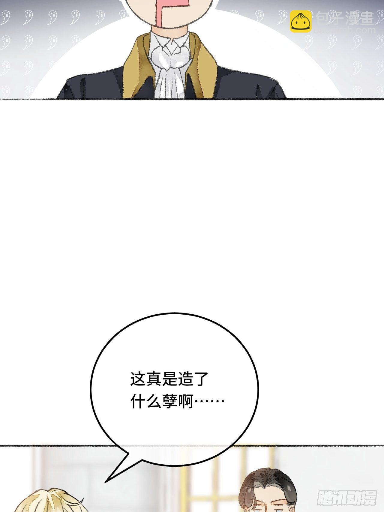 22话  来晚一步(1/2)-第24话