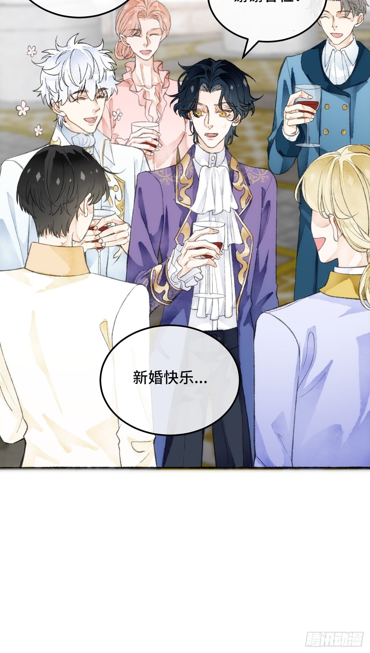 22话  来晚一步(1/2)-第24话