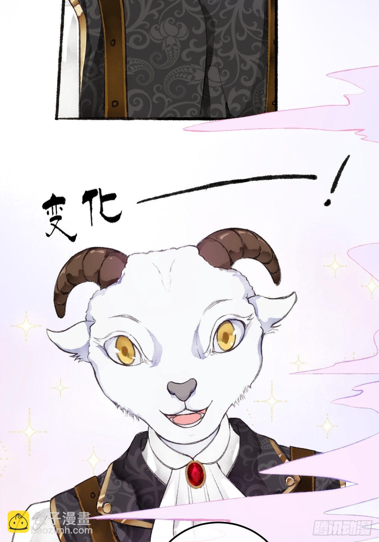 24话  缓缓转动的齿轮(1/2)-第26话