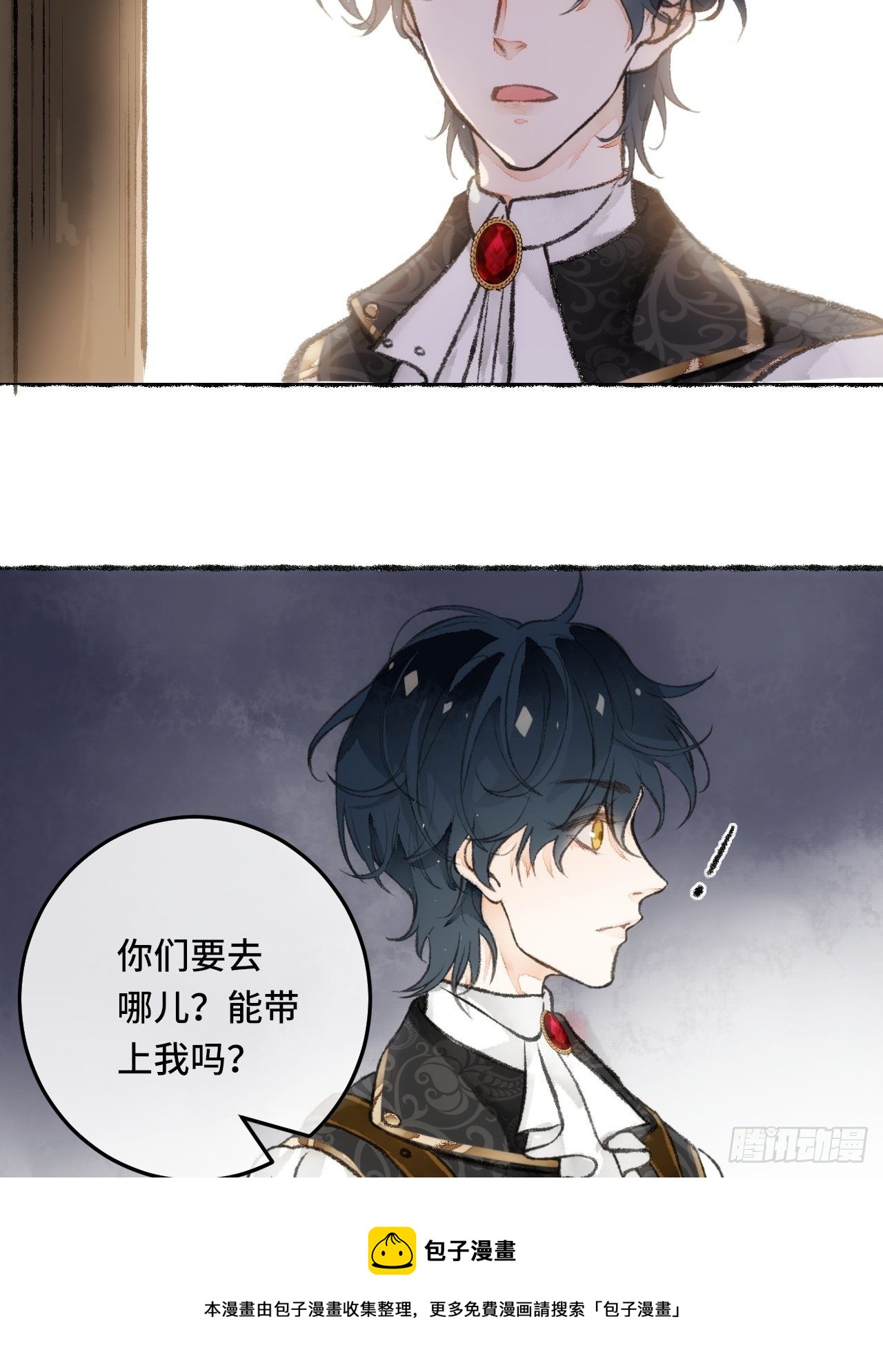 24话  缓缓转动的齿轮(1/2)-第26话