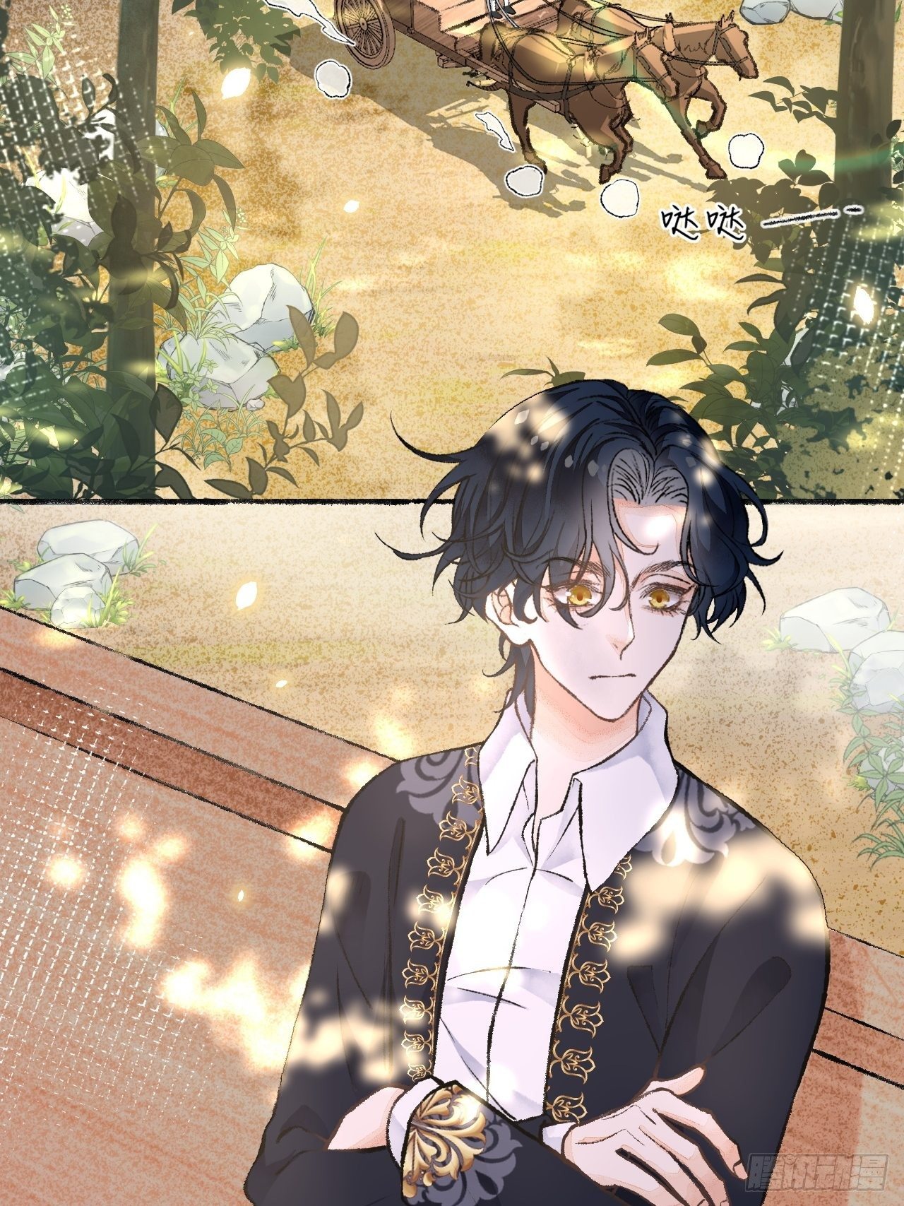 24话  缓缓转动的齿轮(1/2)-第26话