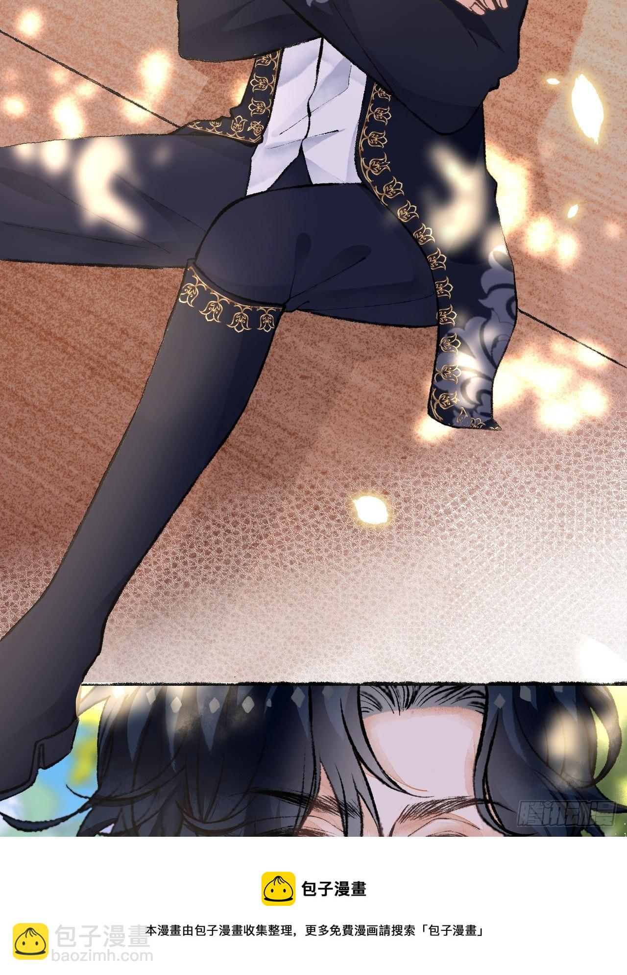 24话  缓缓转动的齿轮(1/2)-第26话