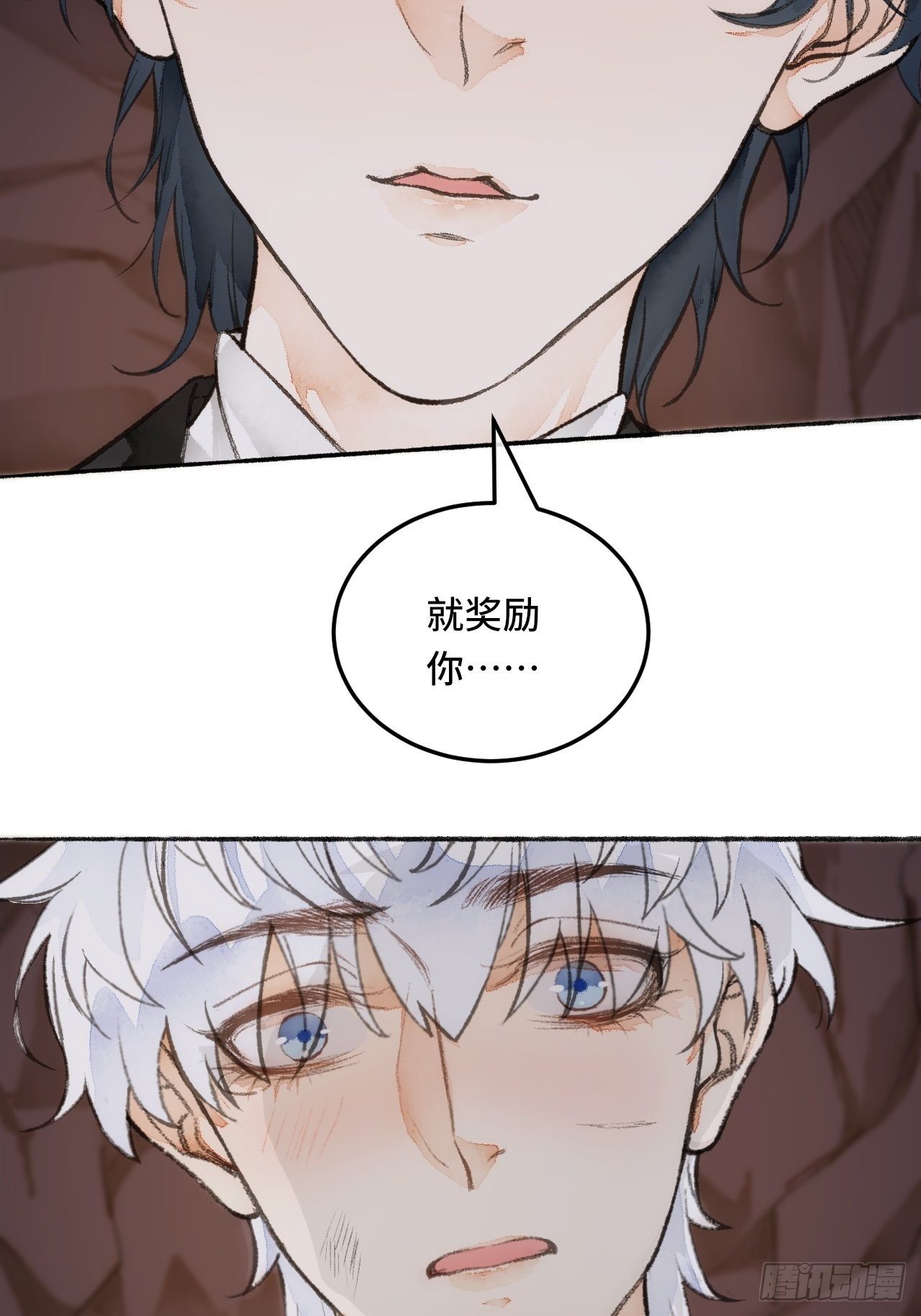 24话  缓缓转动的齿轮(1/2)-第26话