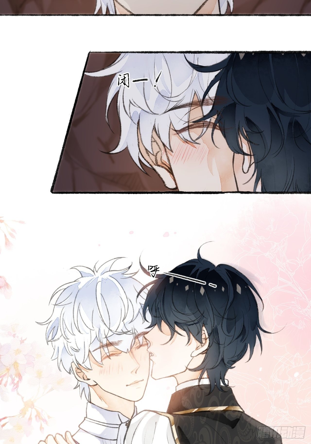 24话  缓缓转动的齿轮(1/2)-第26话