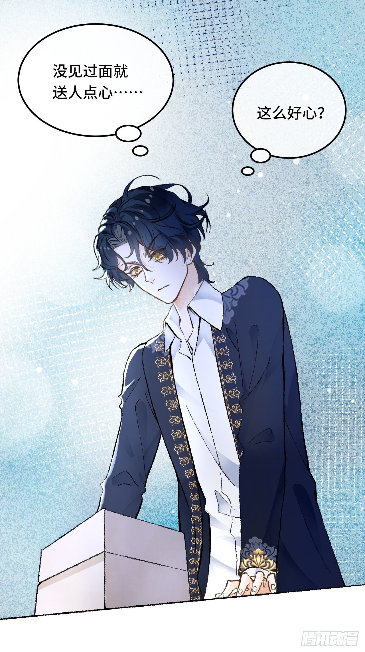 26话 旅馆(1/2)-第28话