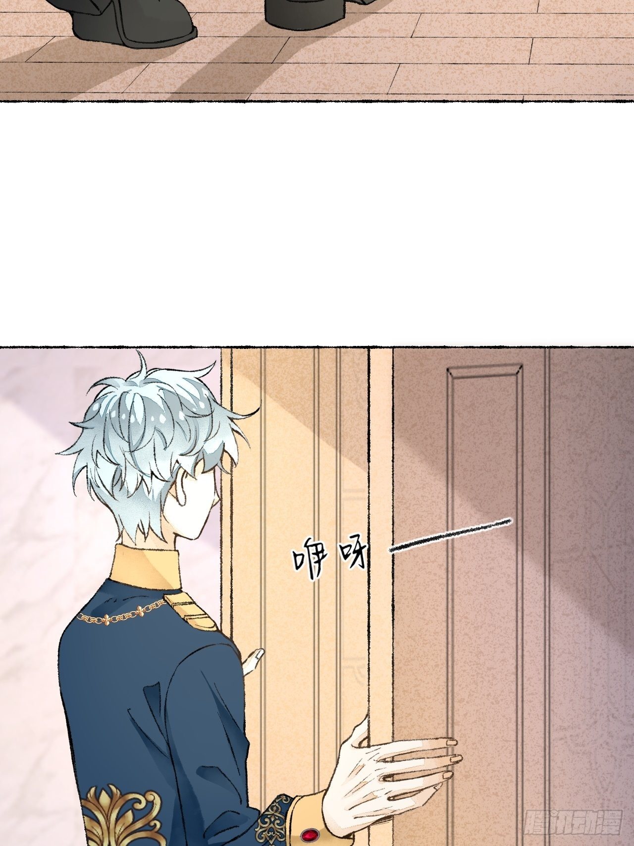 26话 旅馆(1/2)-第28话