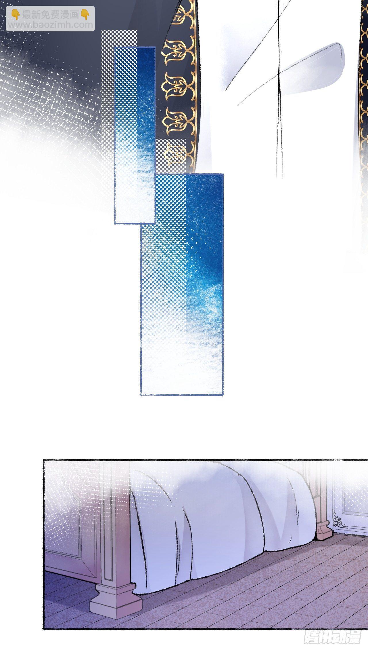 26话 旅馆(1/2)-第28话