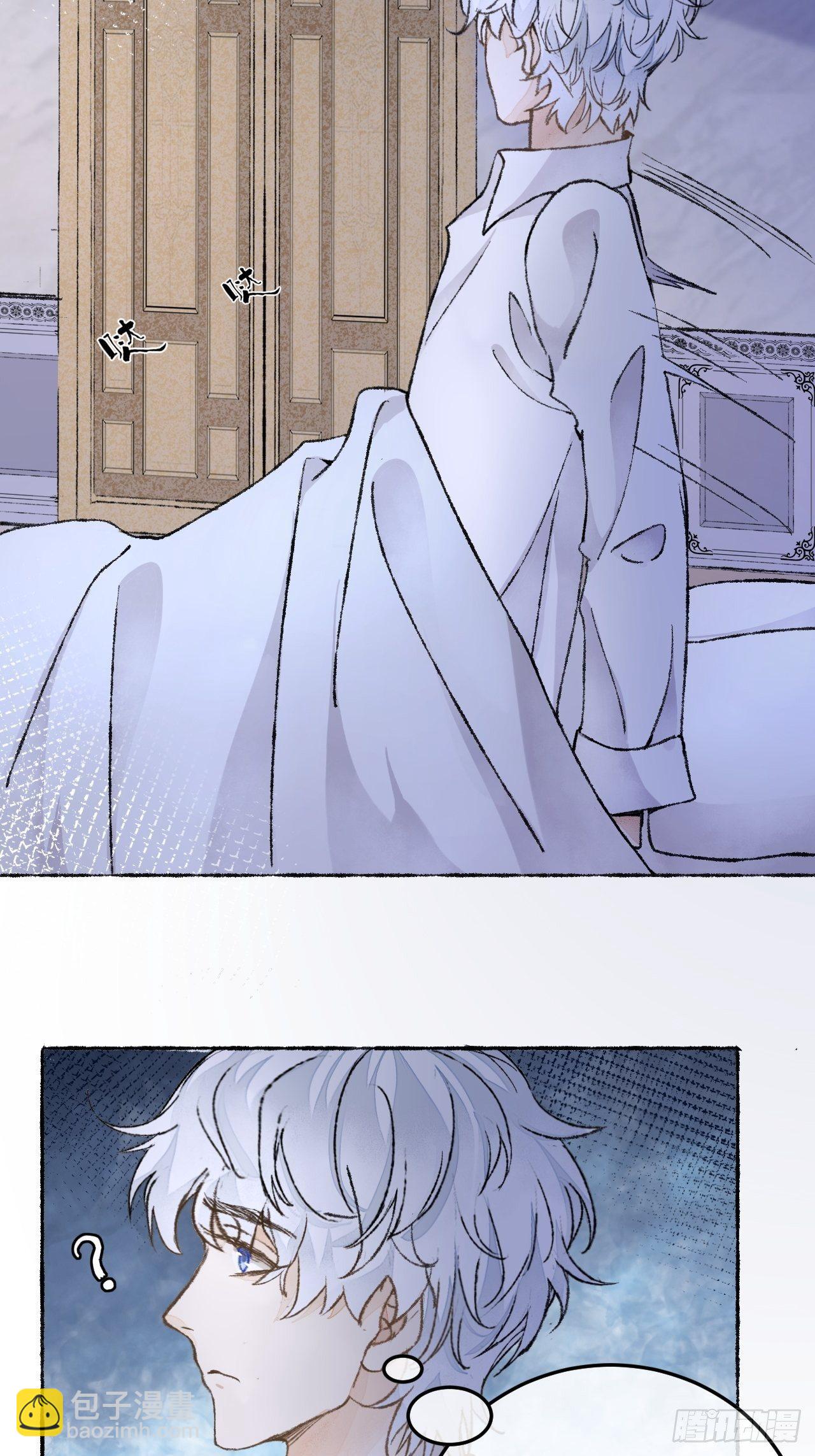 26话 旅馆(1/2)-第28话