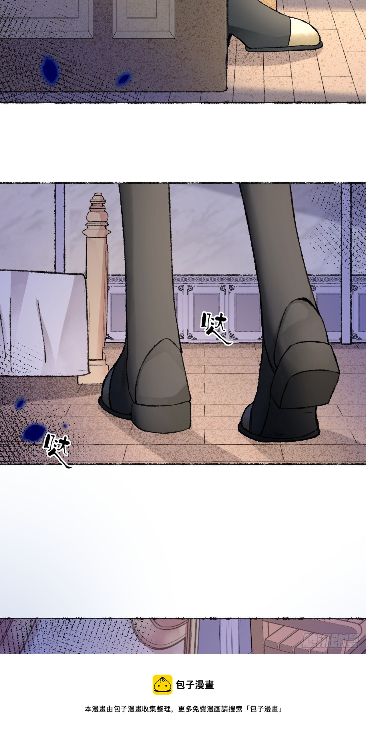 26话 旅馆(1/2)-第28话