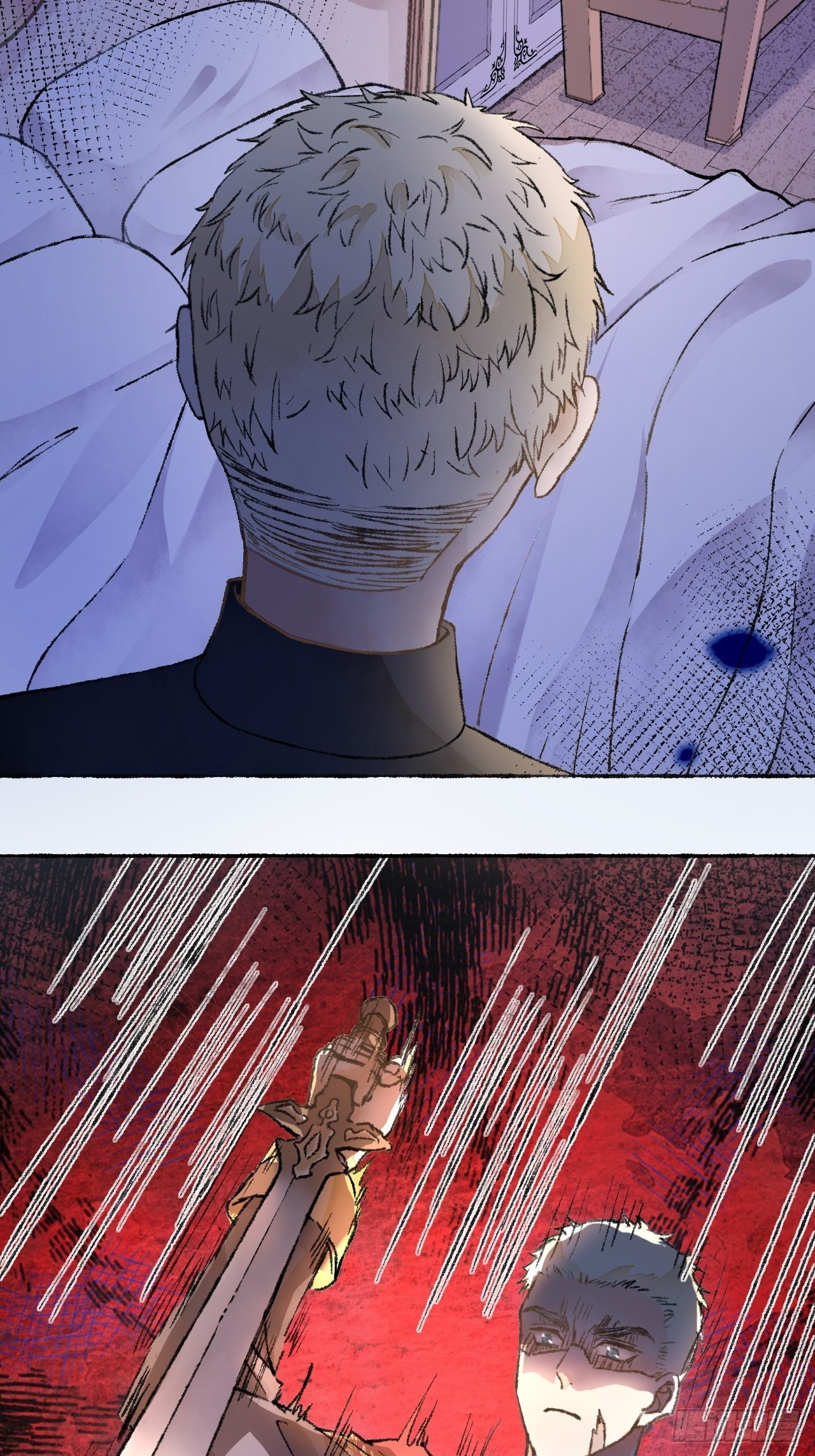 26话 旅馆(1/2)-第28话