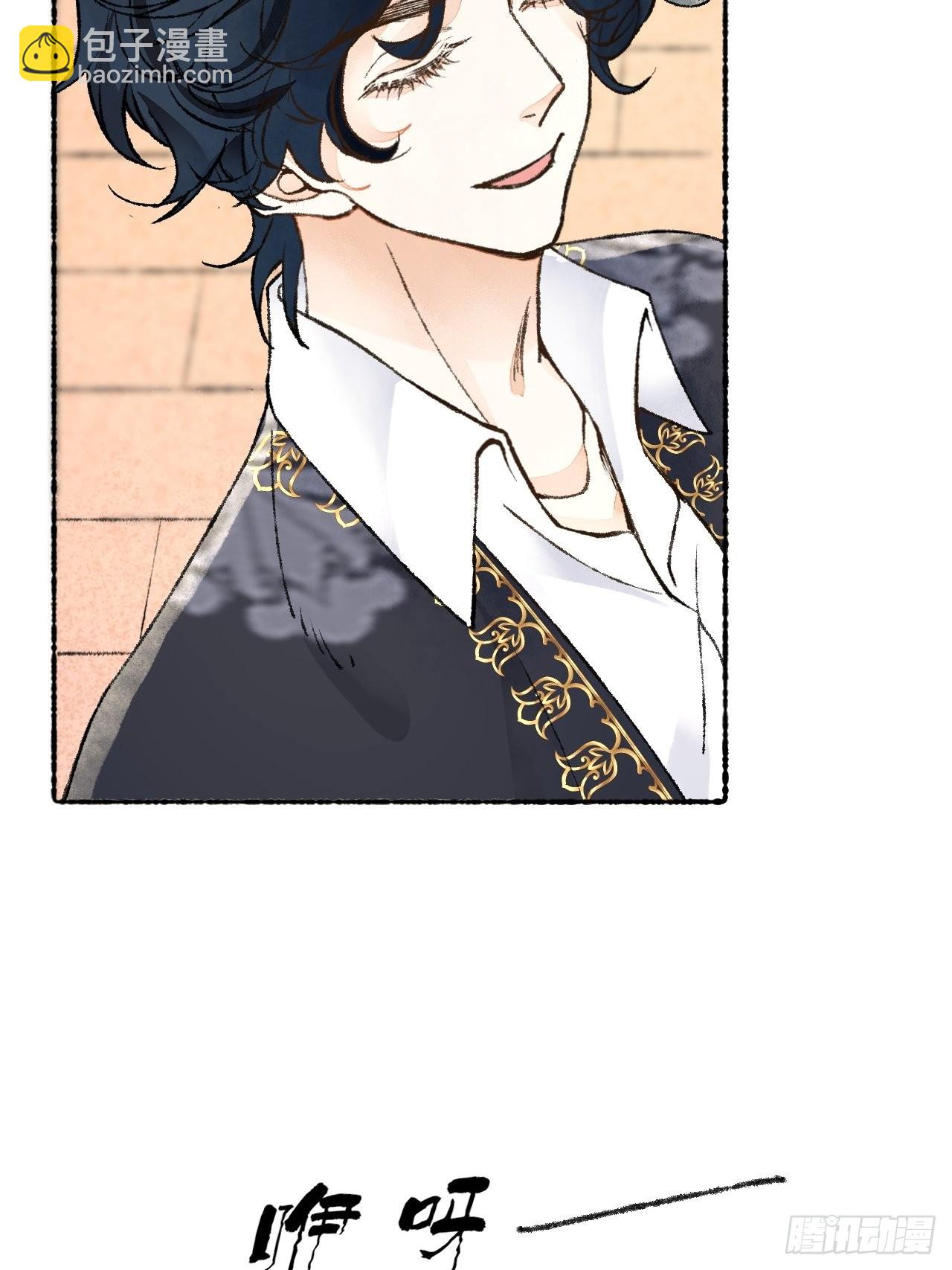 28话  你不是他(1/2)-第30话