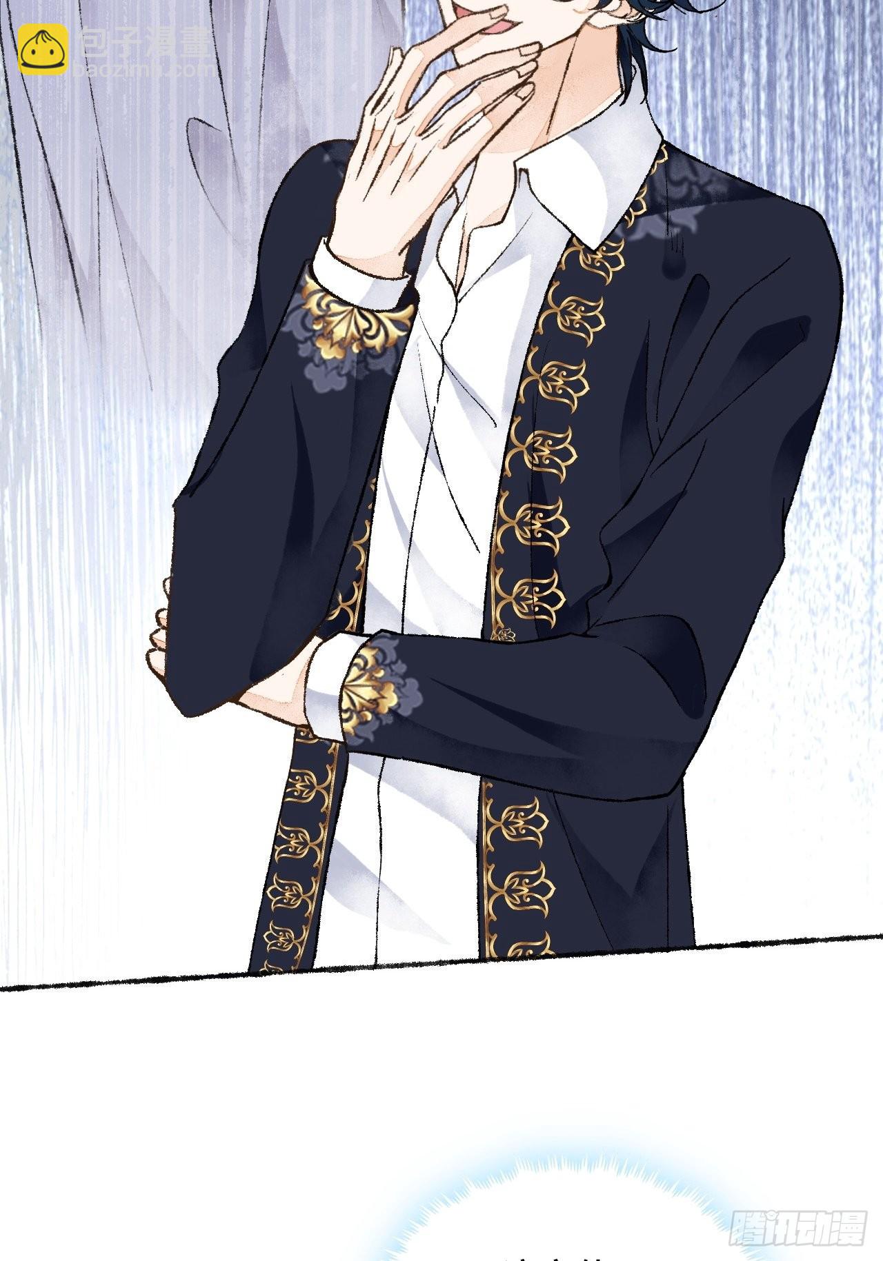 28话  你不是他(1/2)-第30话