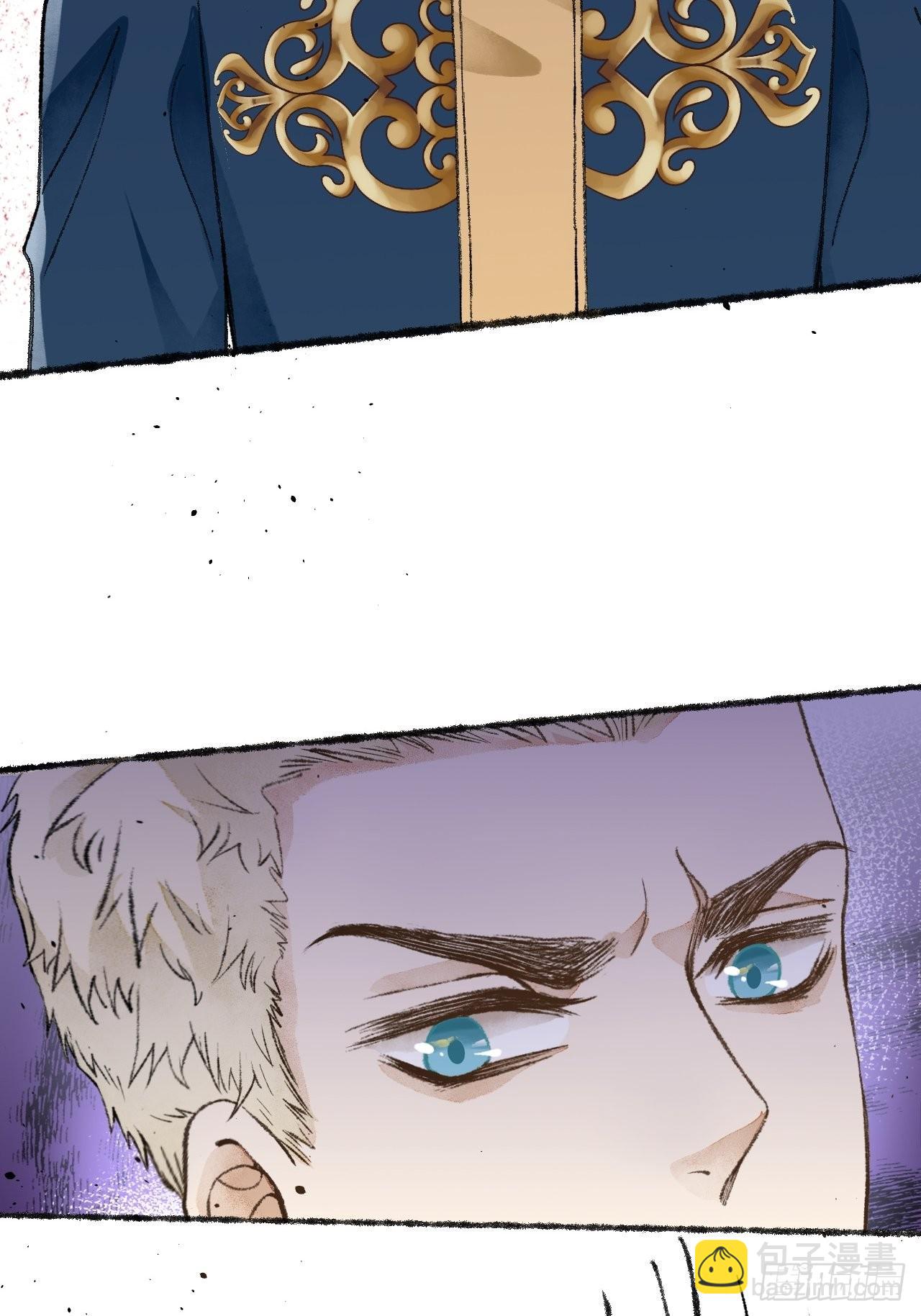 28话  你不是他(1/2)-第30话