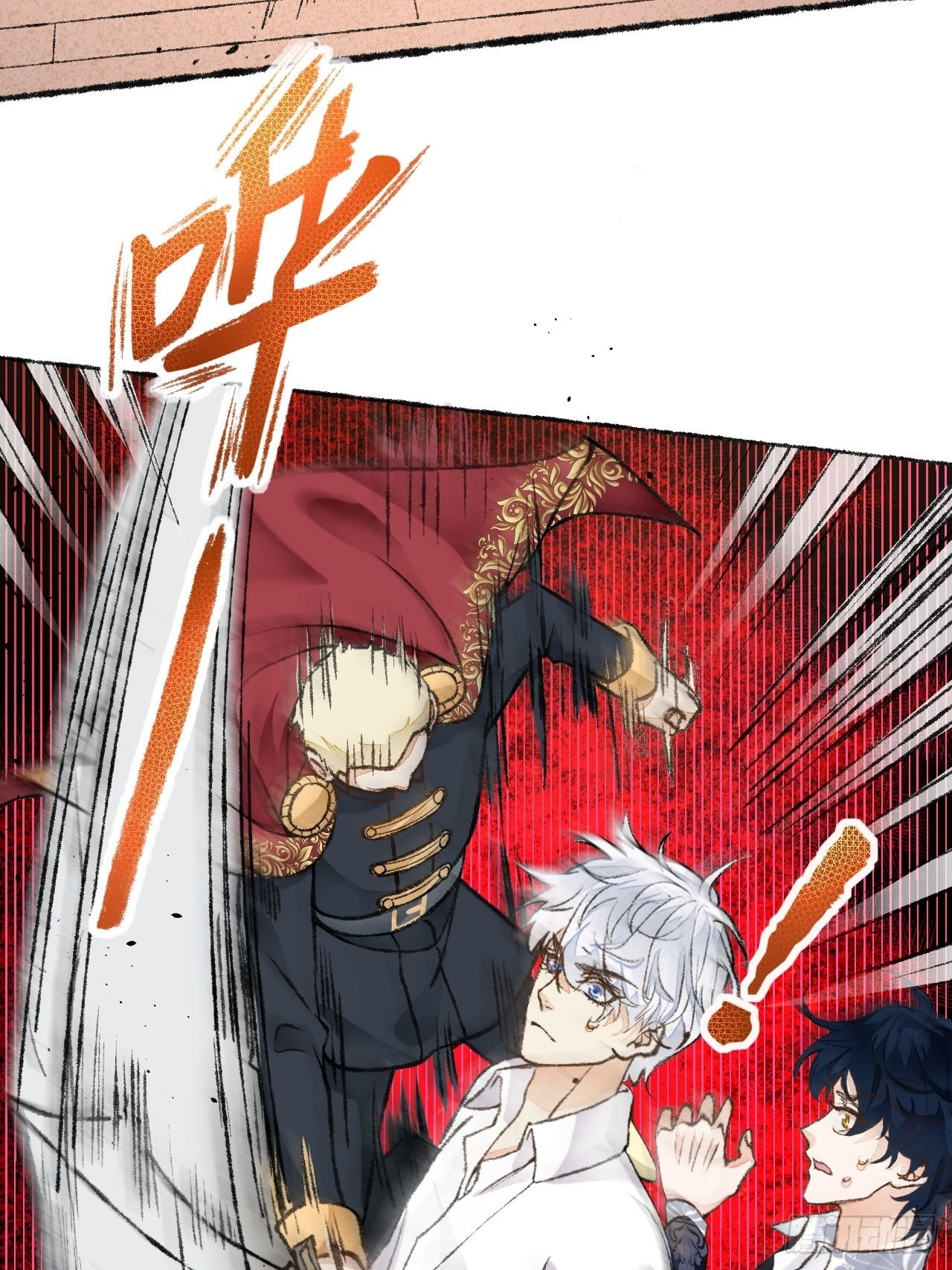 28话  你不是他(1/2)-第30话