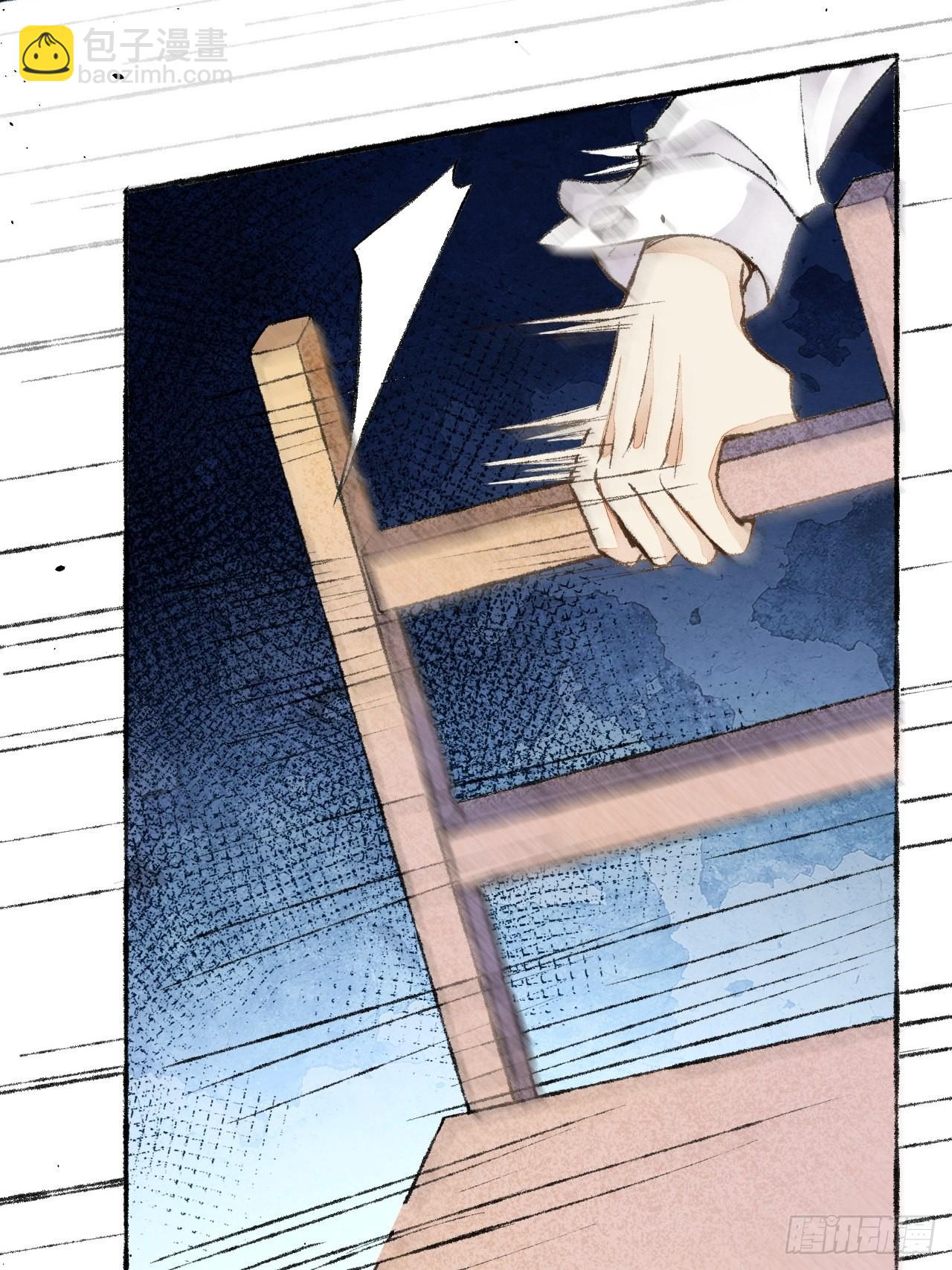 28话  你不是他(1/2)-第30话