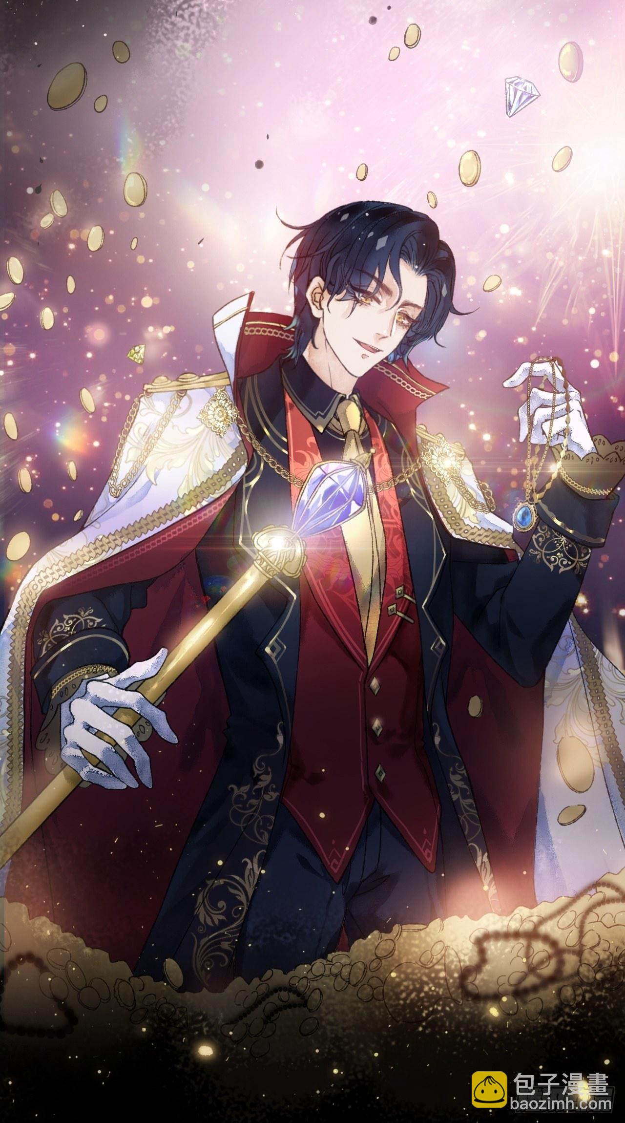 2话  堂堂霸总穿越成受-第4话